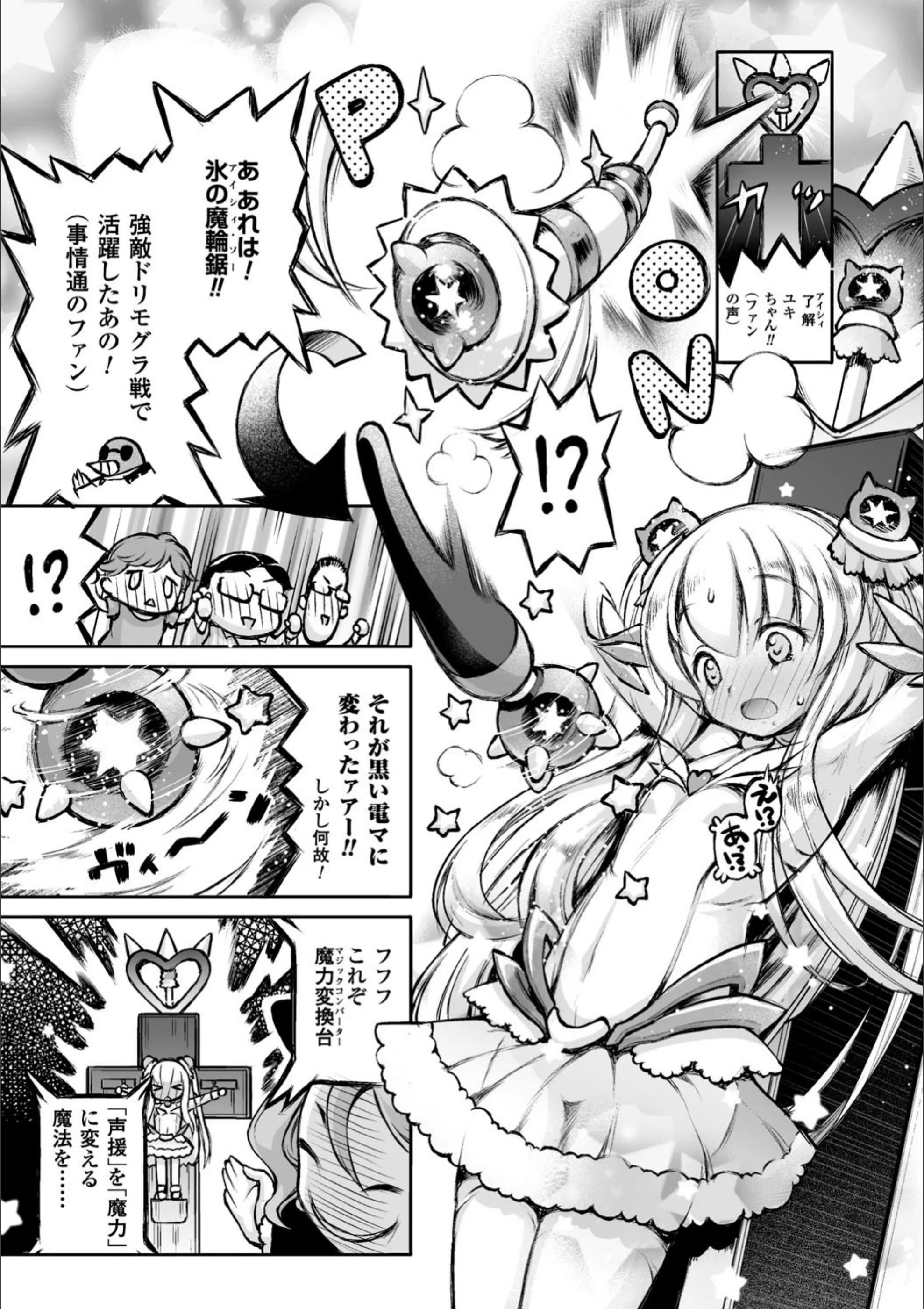サンプル 4
