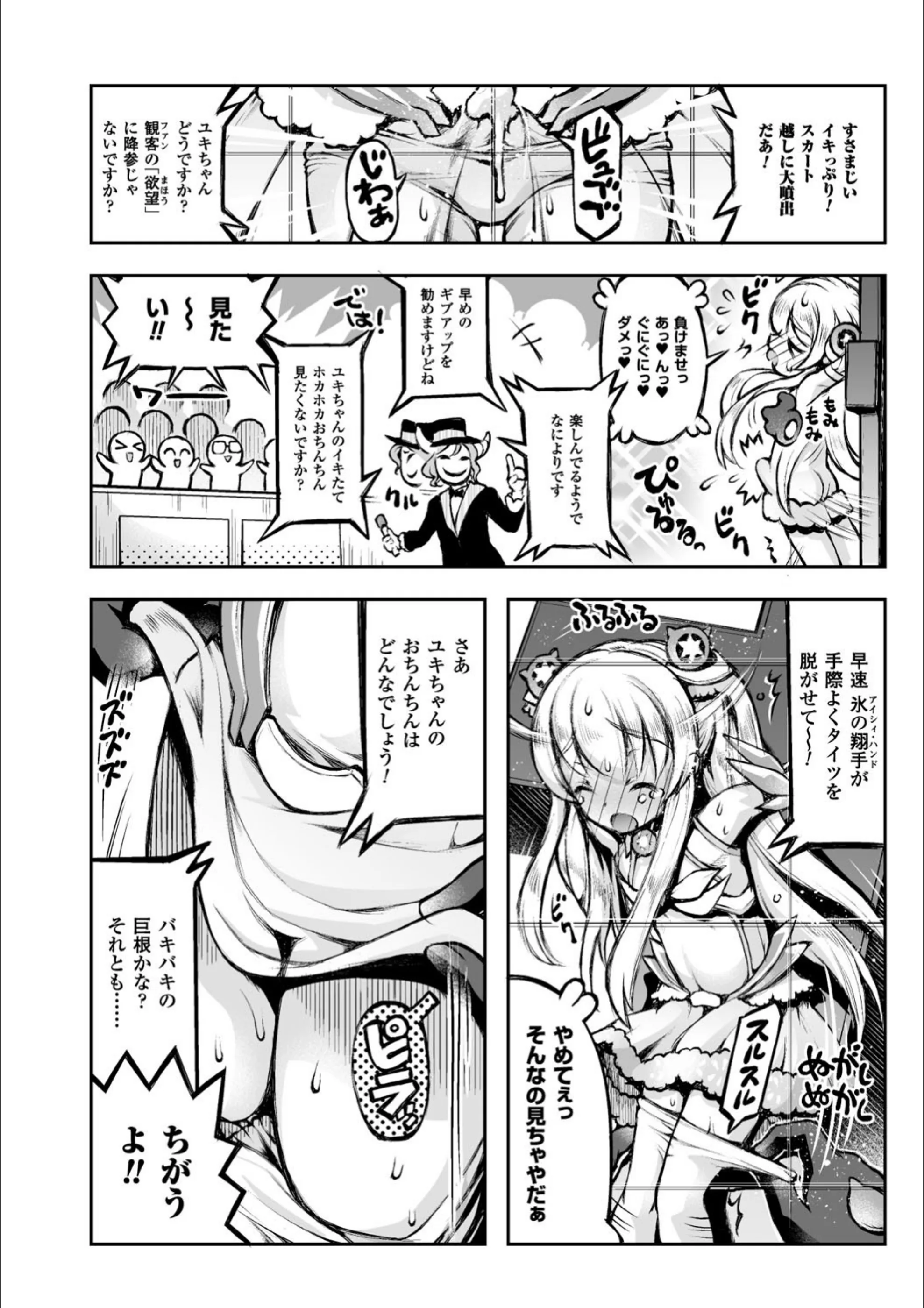 サンプル 8
