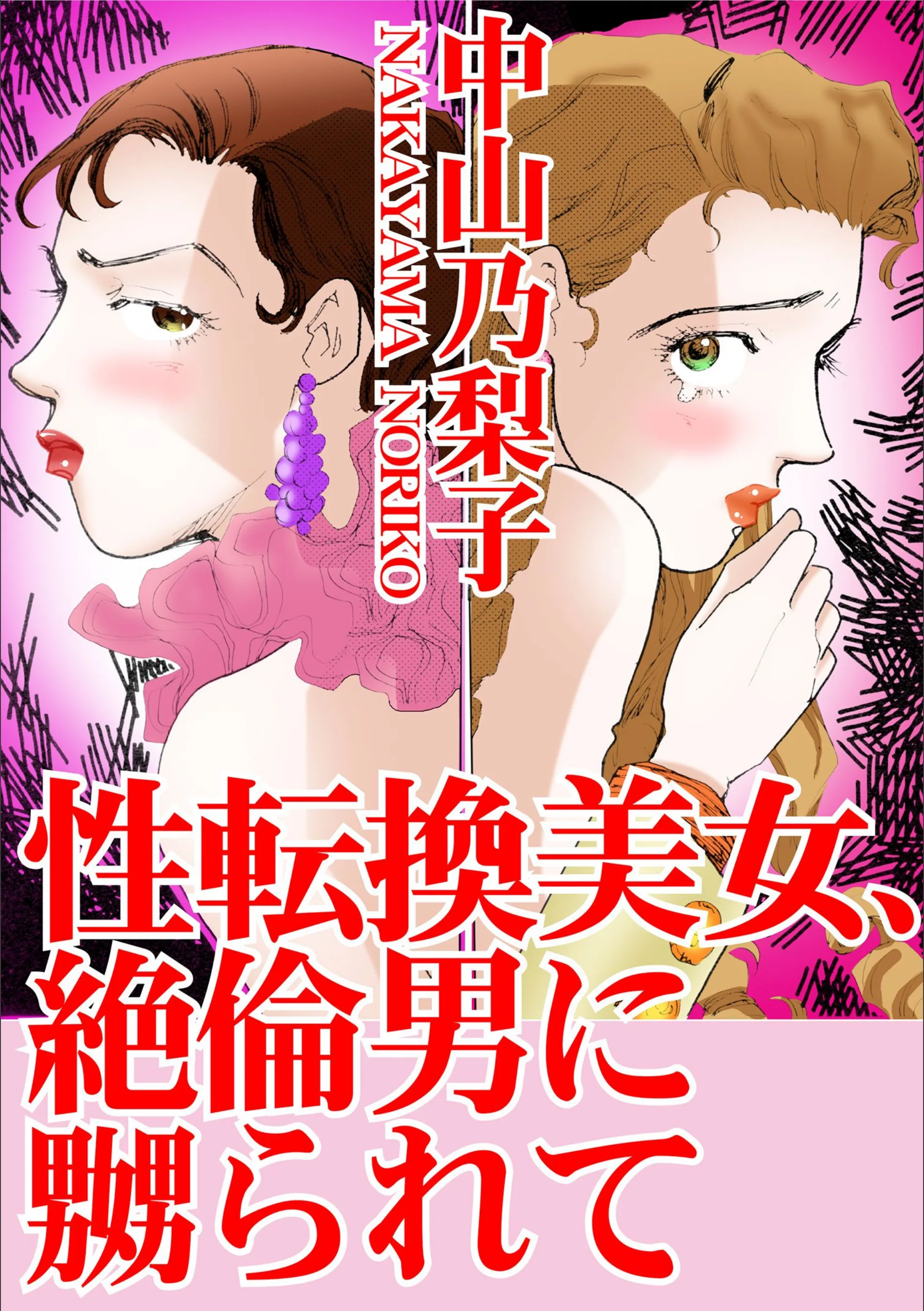 サンプル 1