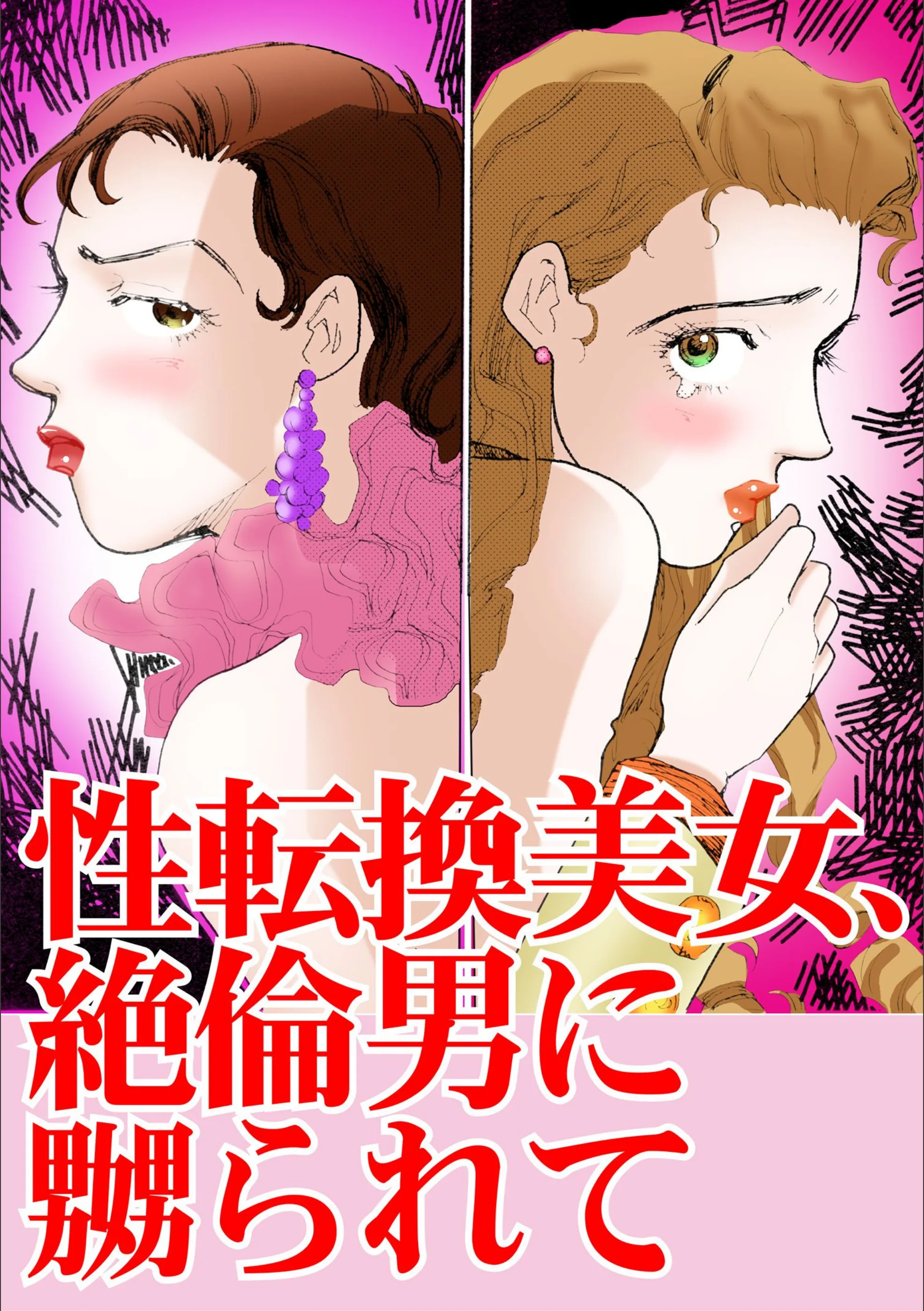 サンプル 2