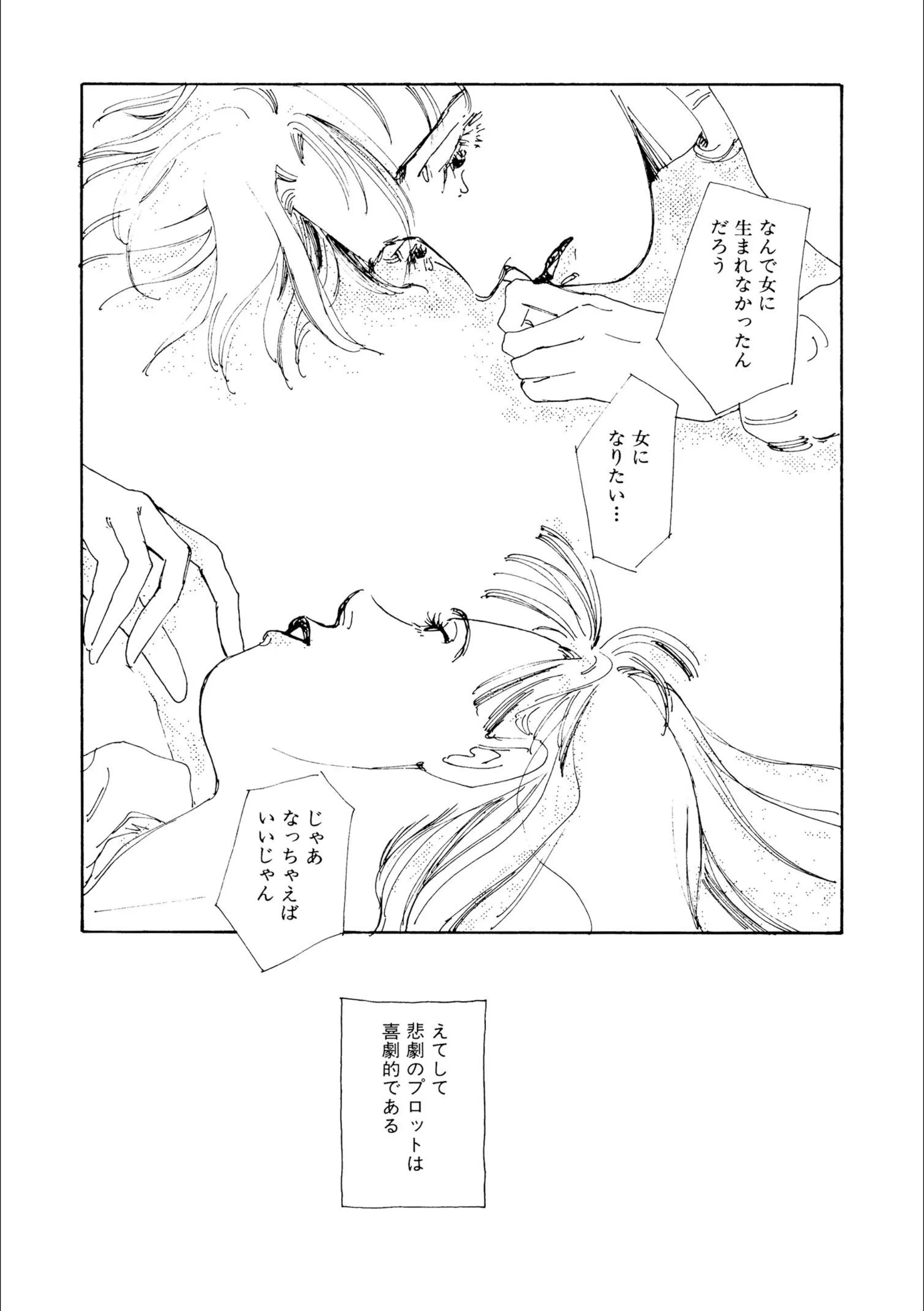 サンプル 3