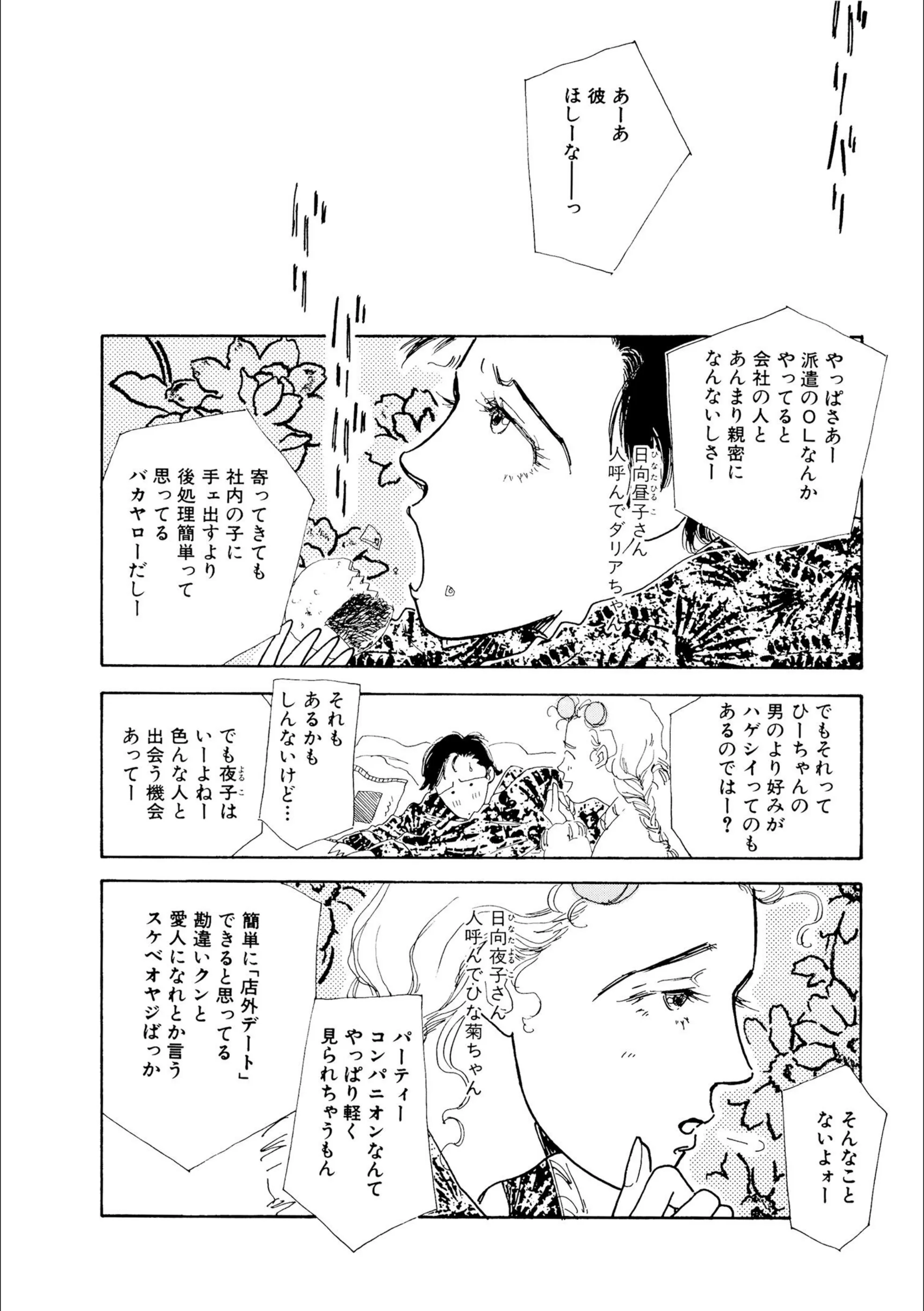 サンプル 4