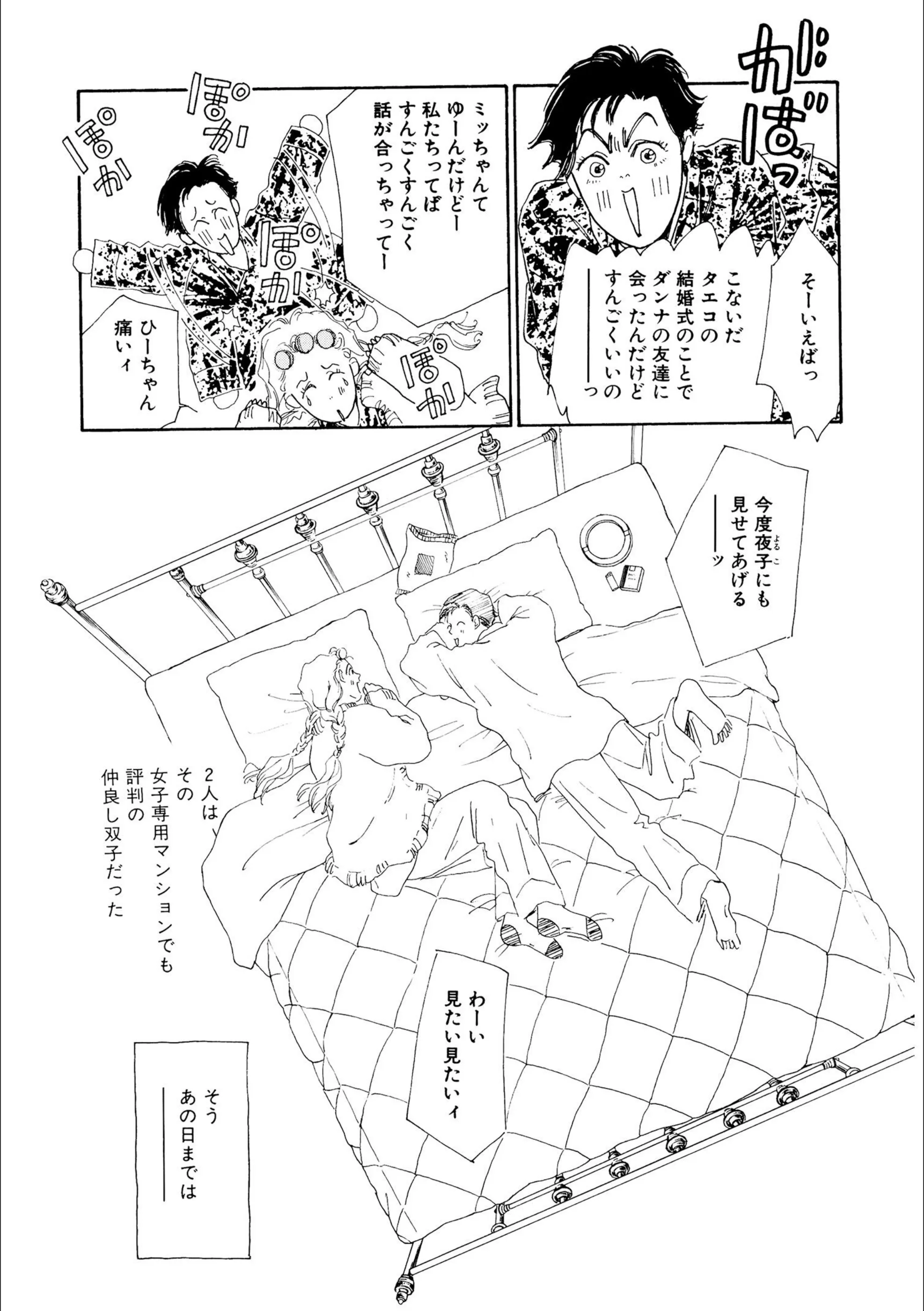 サンプル 5