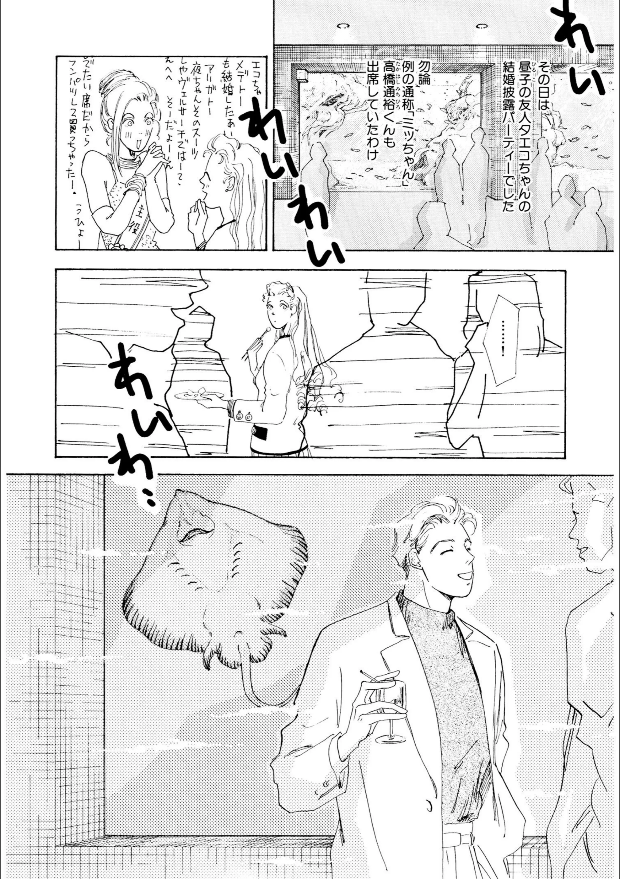 サンプル 6