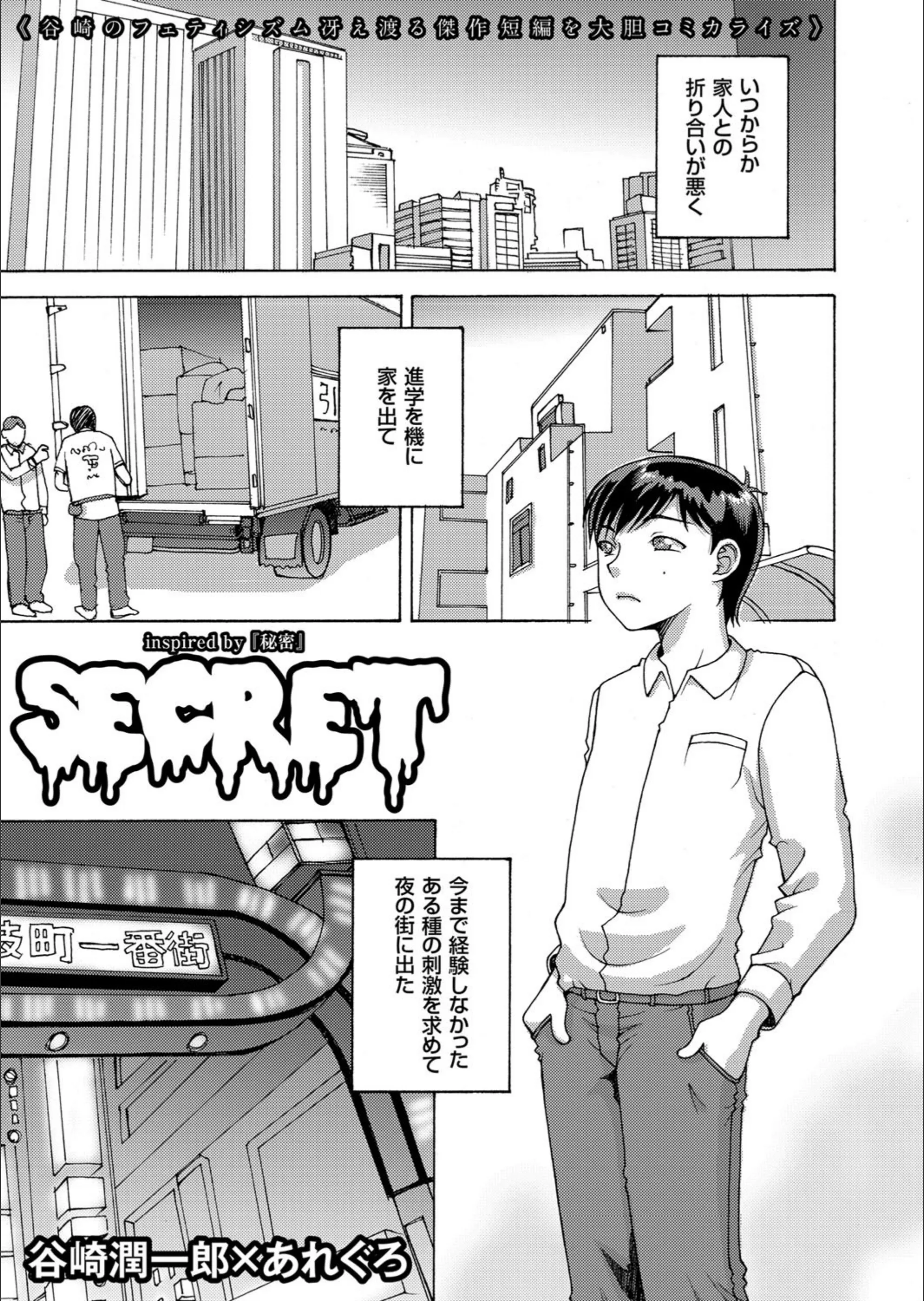 サンプル 1