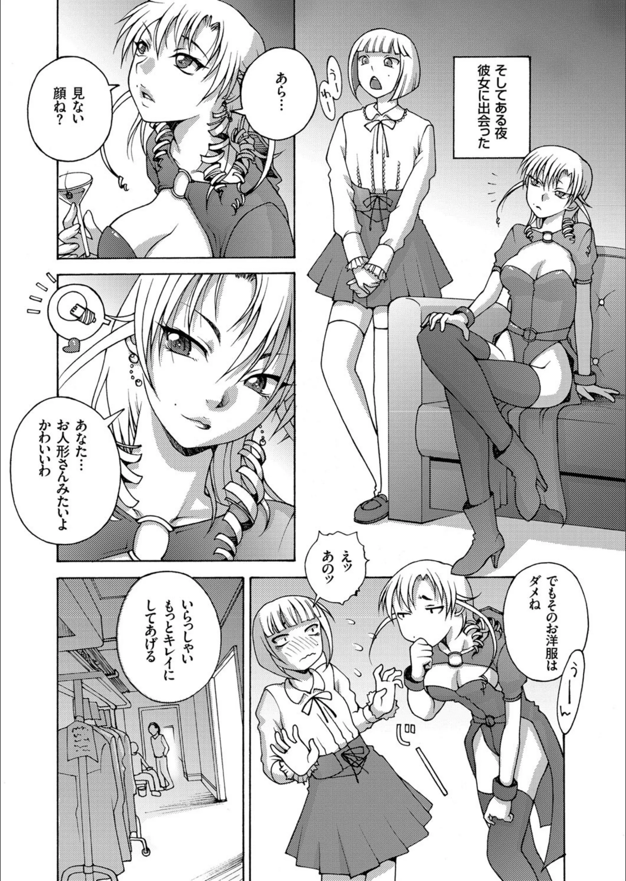 サンプル 3