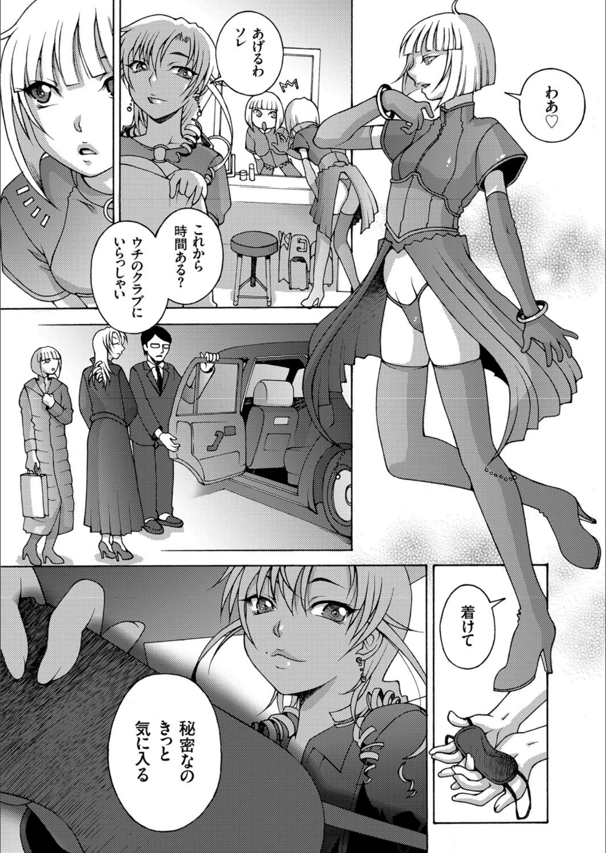 サンプル 4