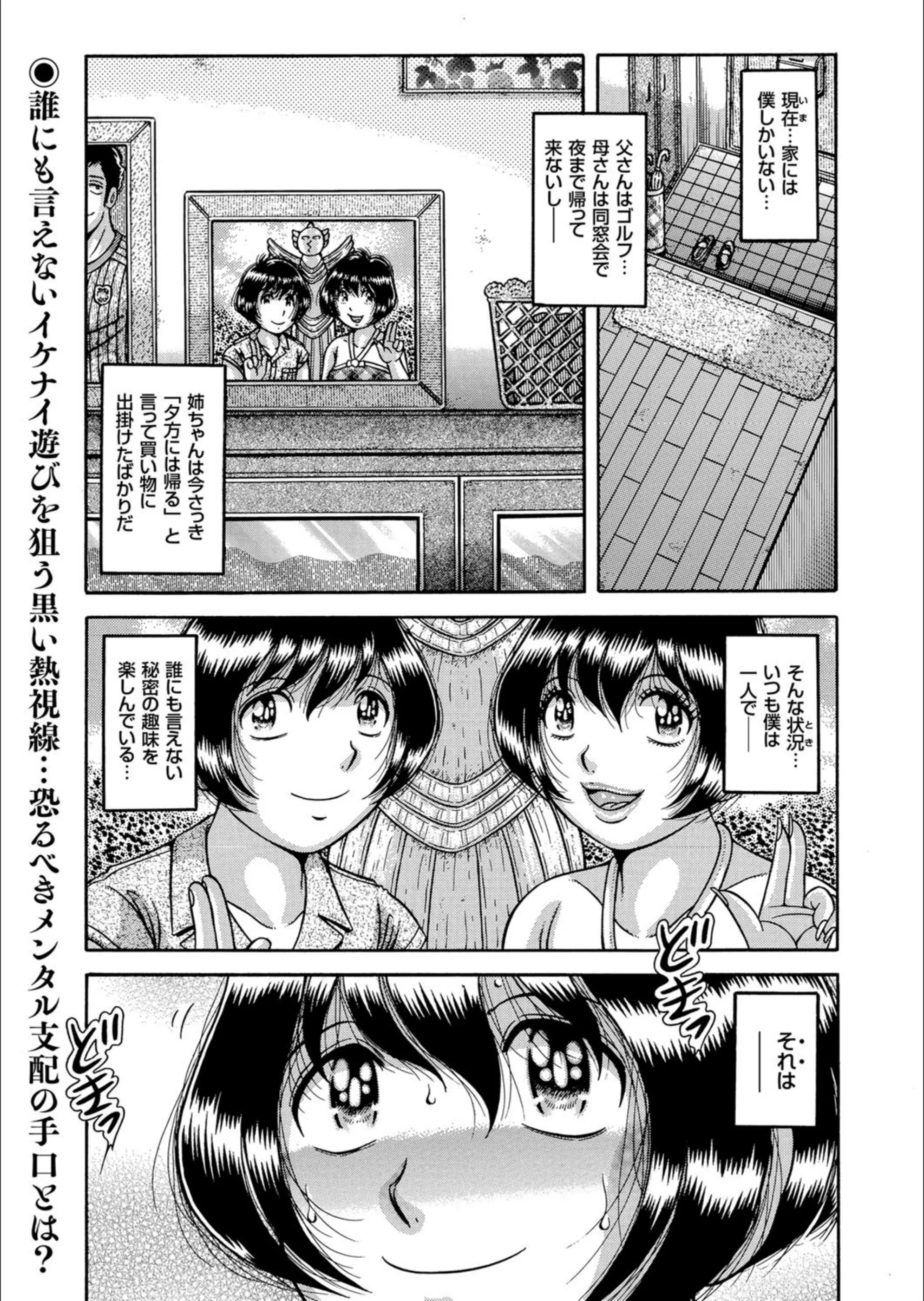 サンプル 1