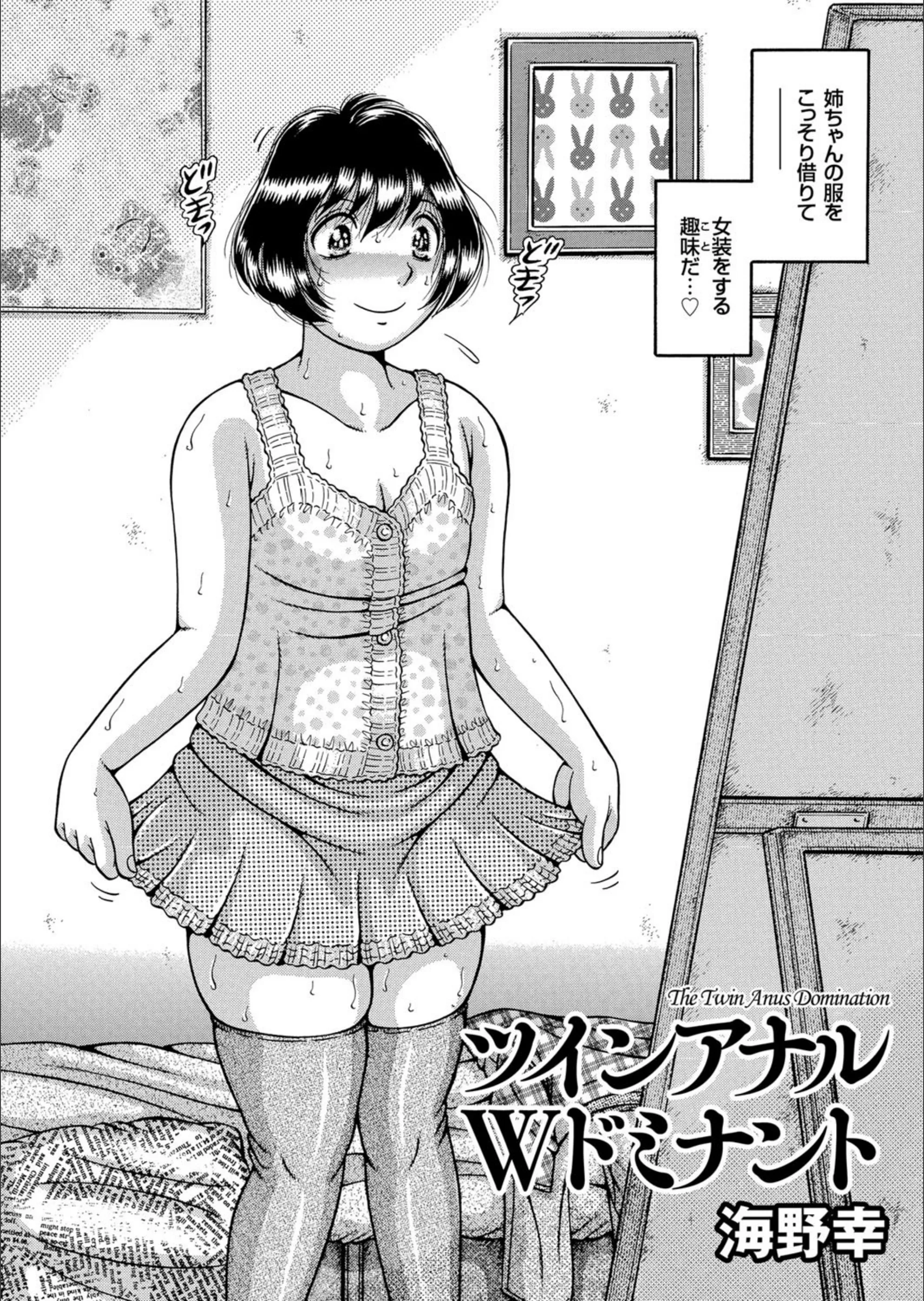 サンプル 2