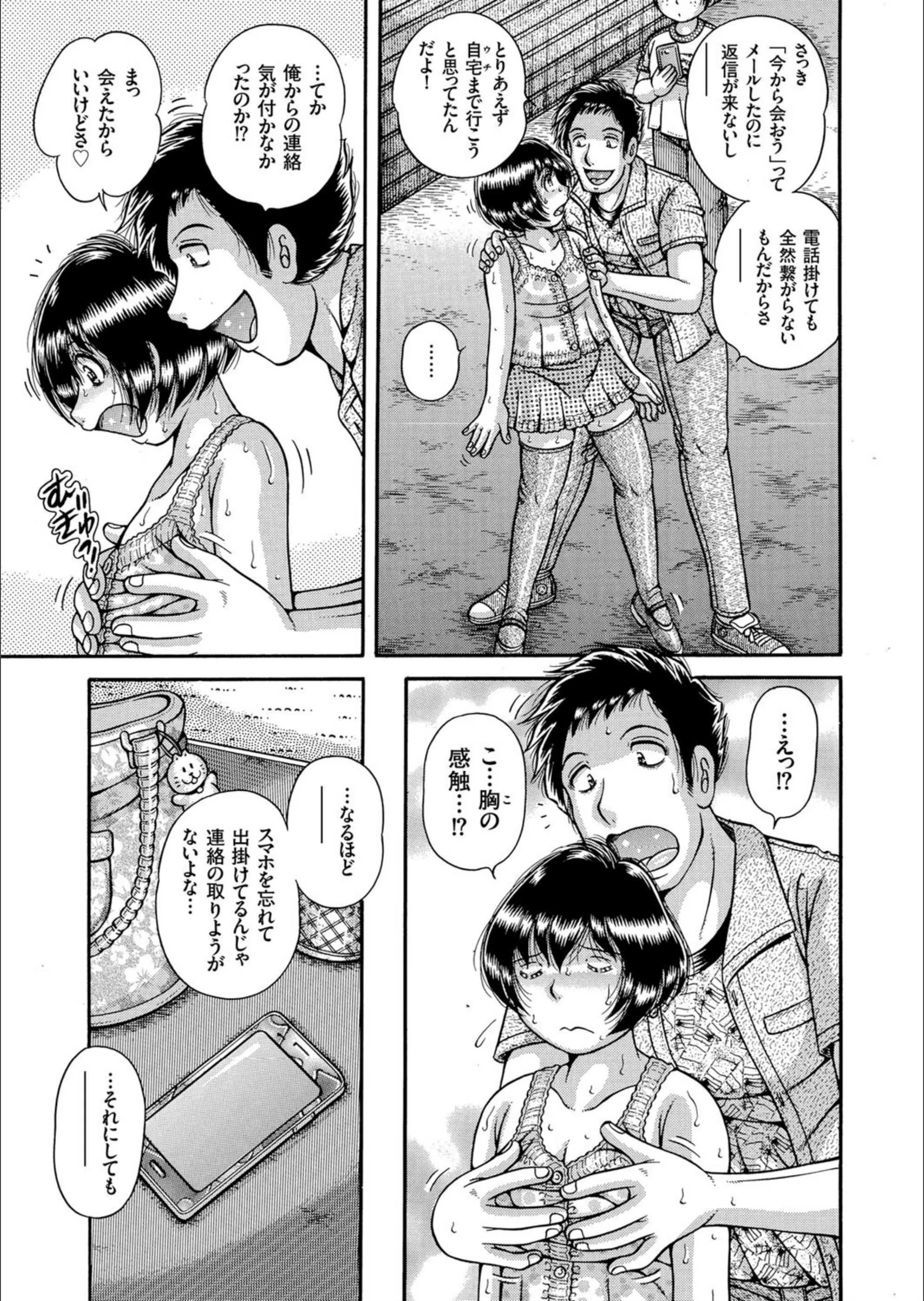 サンプル 5