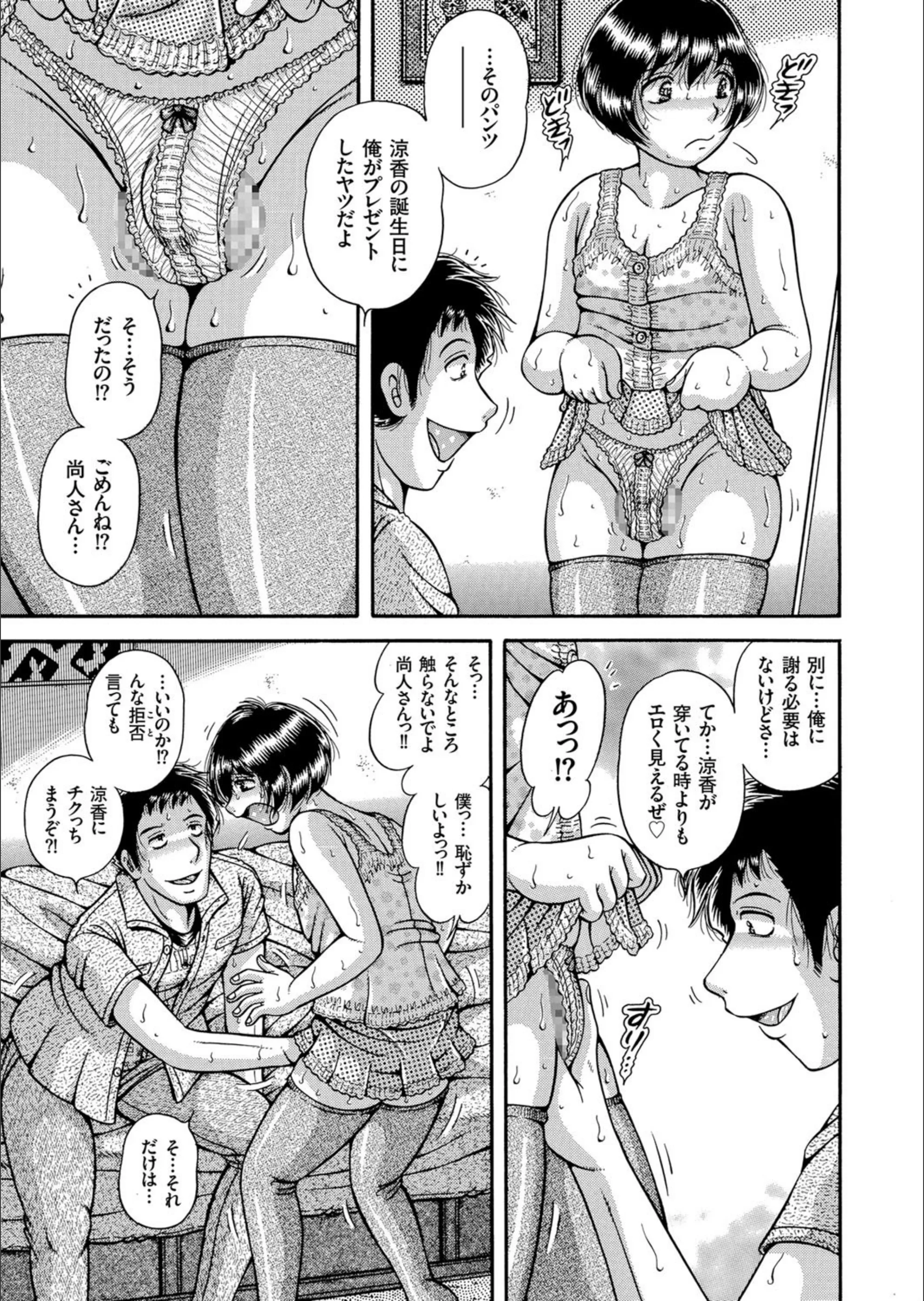 サンプル 7