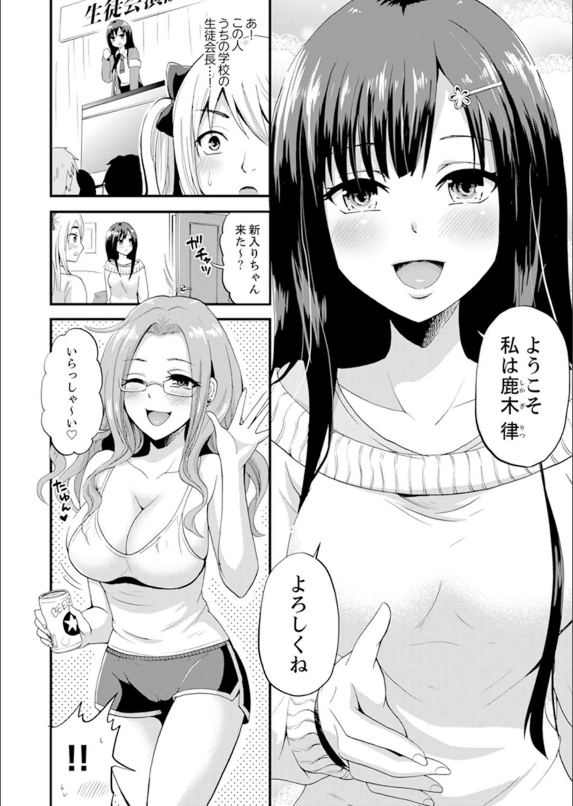 サンプル 6