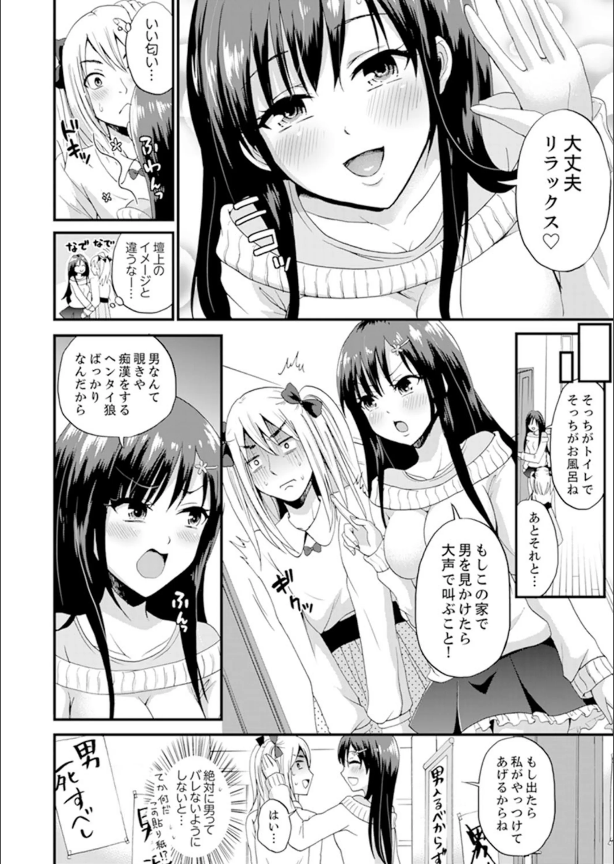 サンプル 7