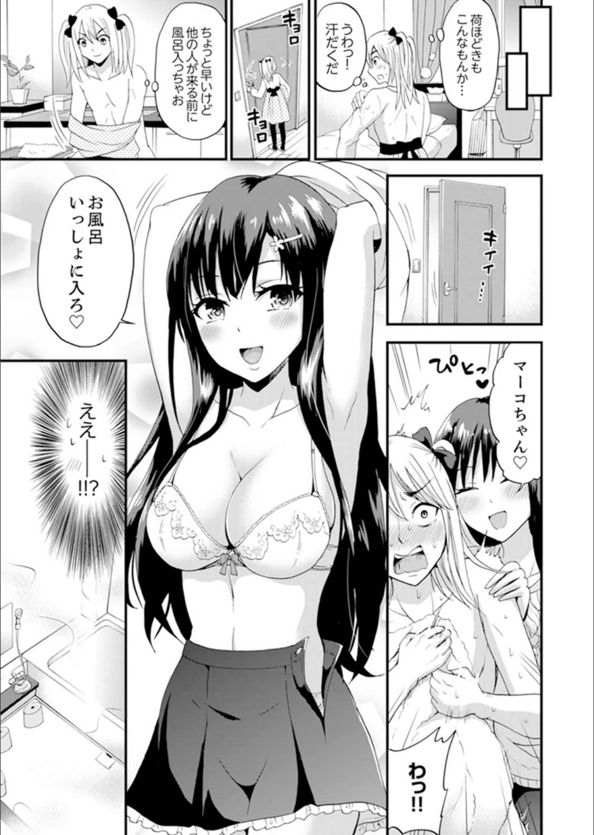 サンプル 8