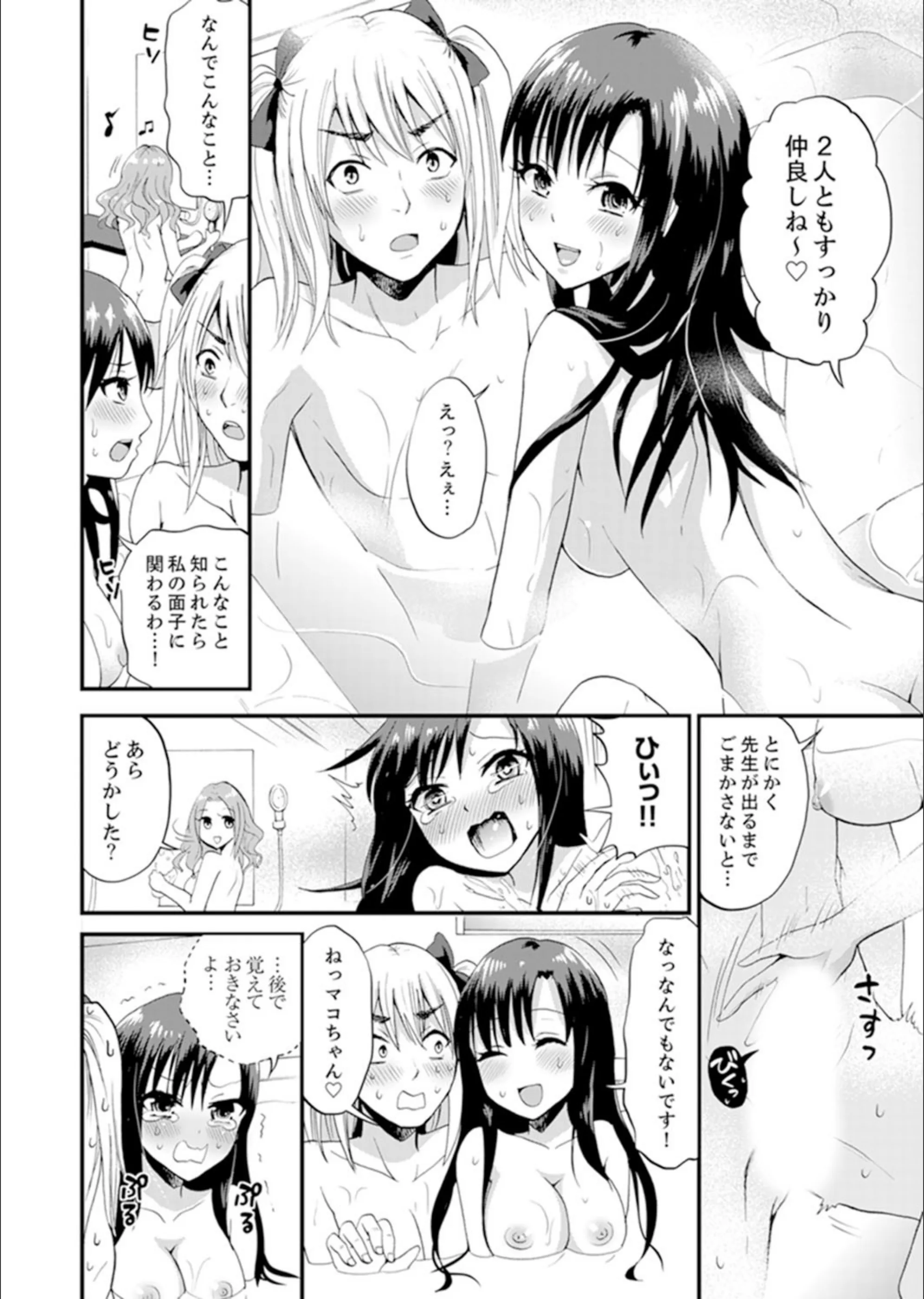 サンプル 12