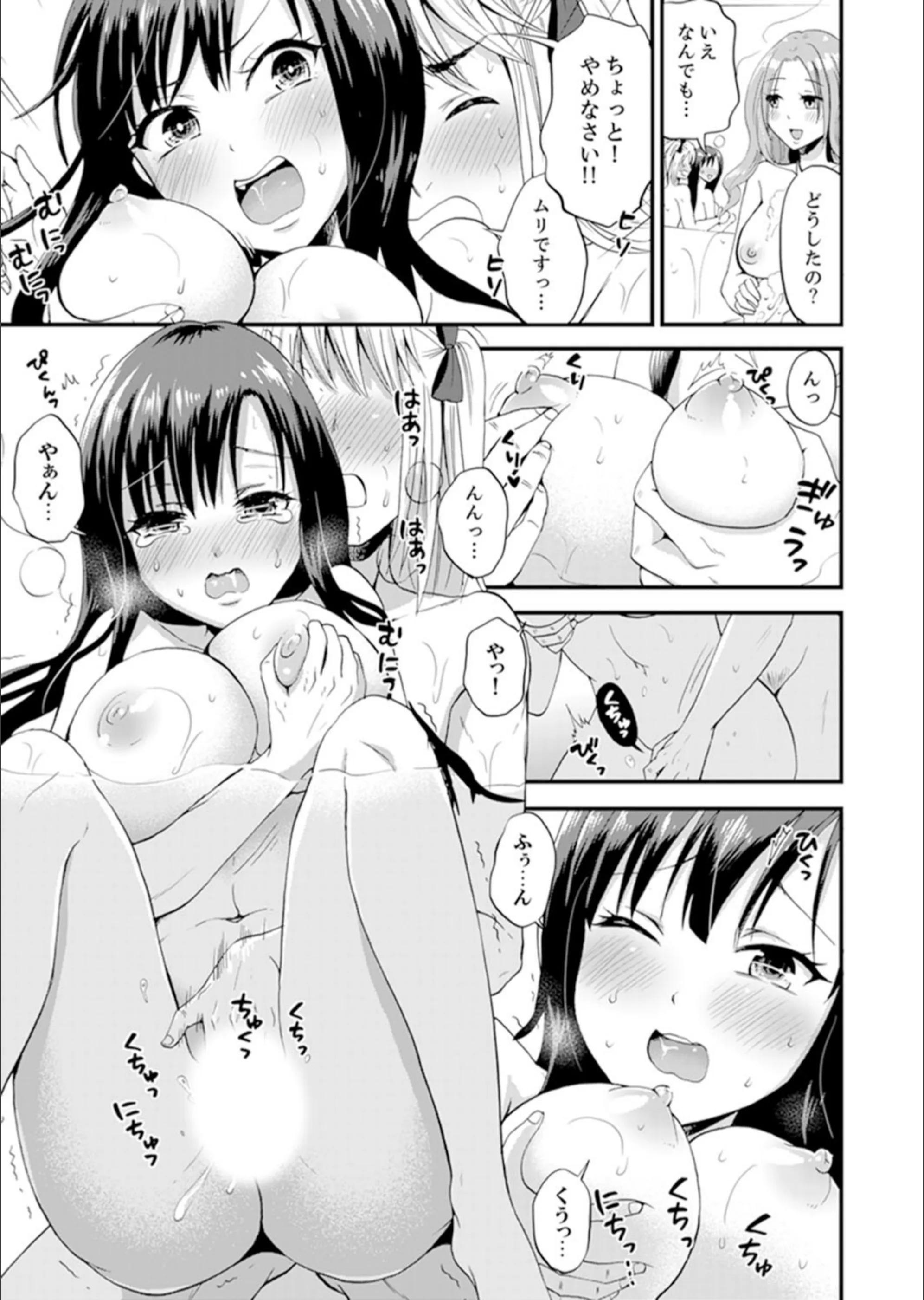 サンプル 15