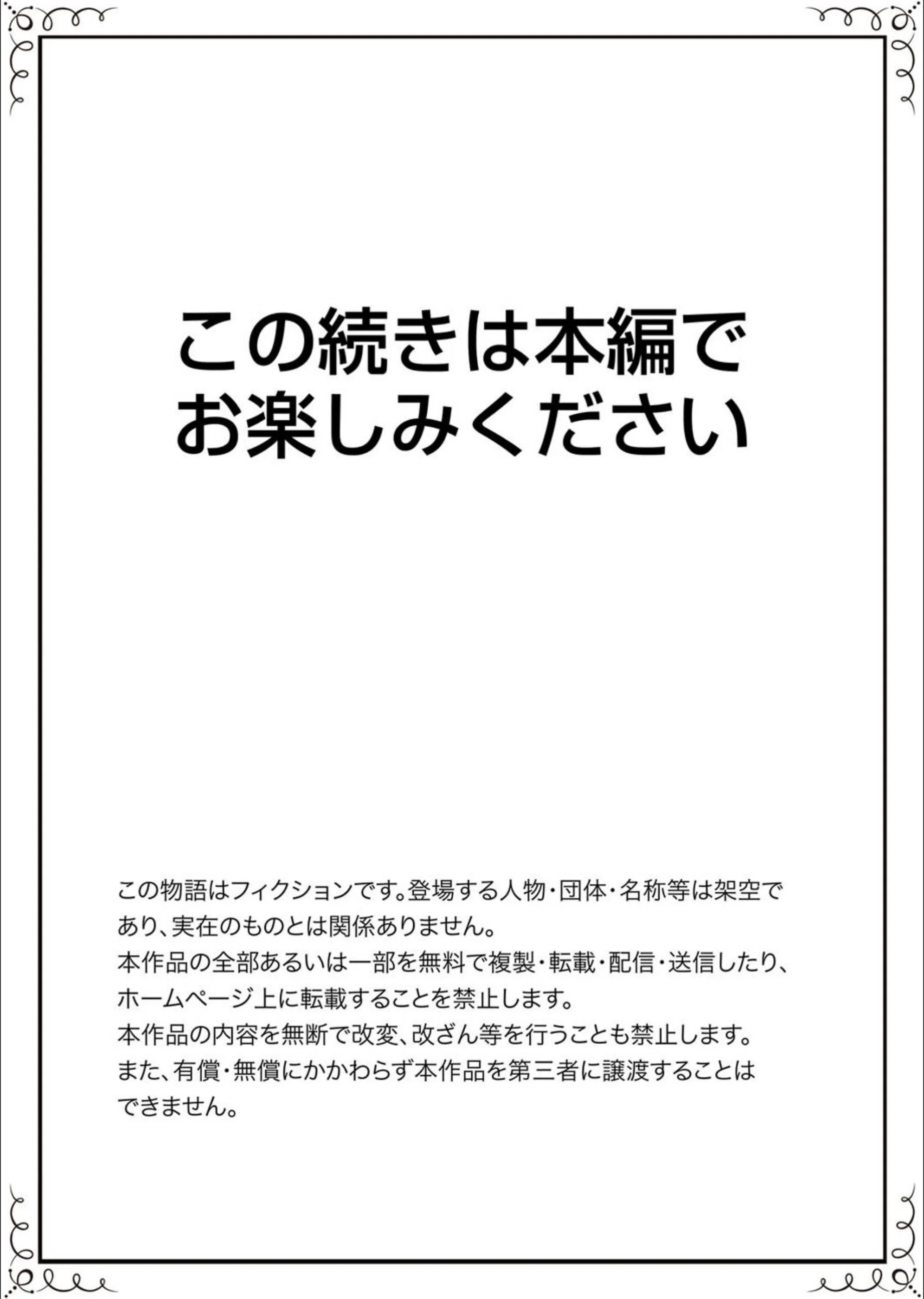サンプル 17