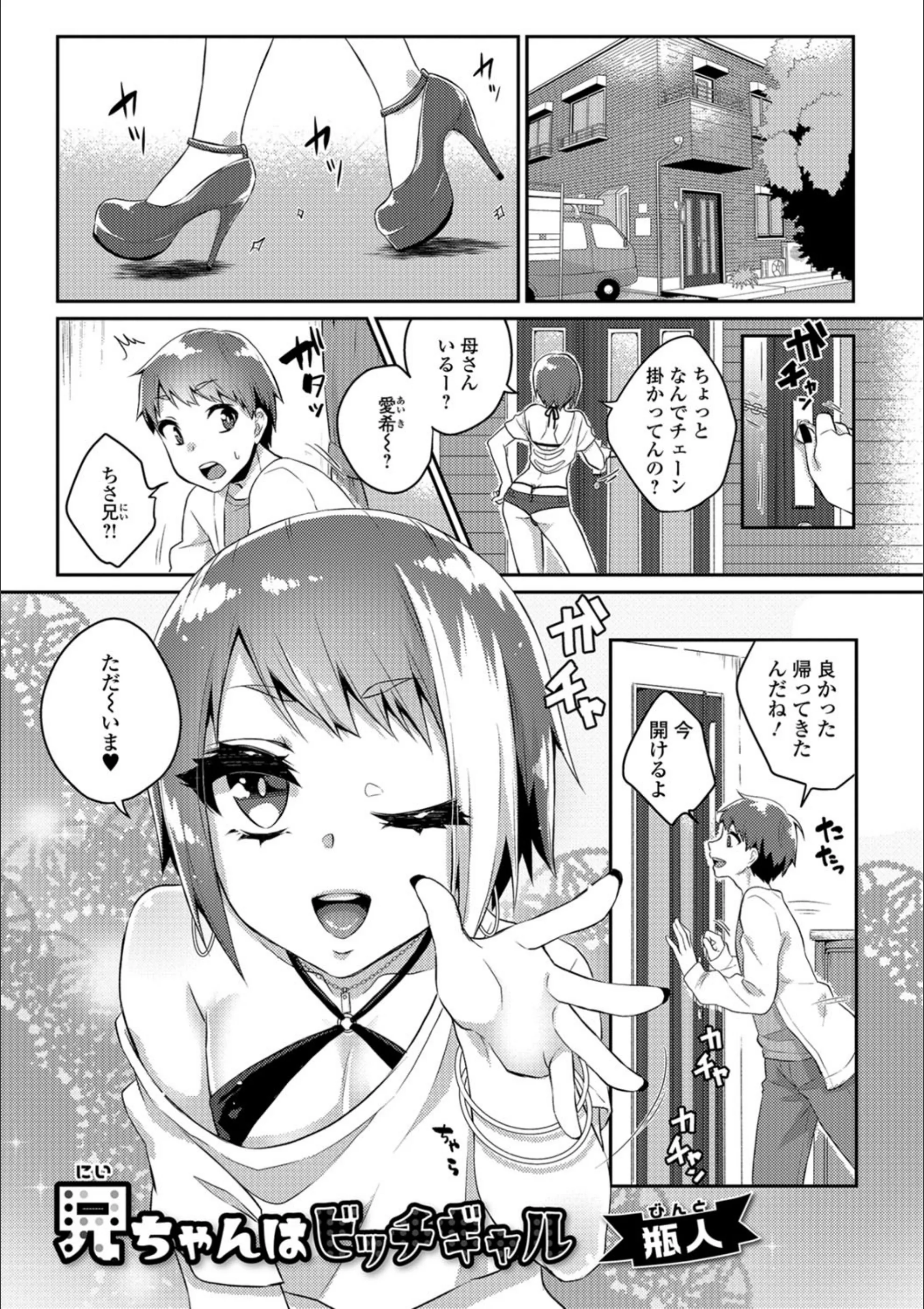 サンプル 1