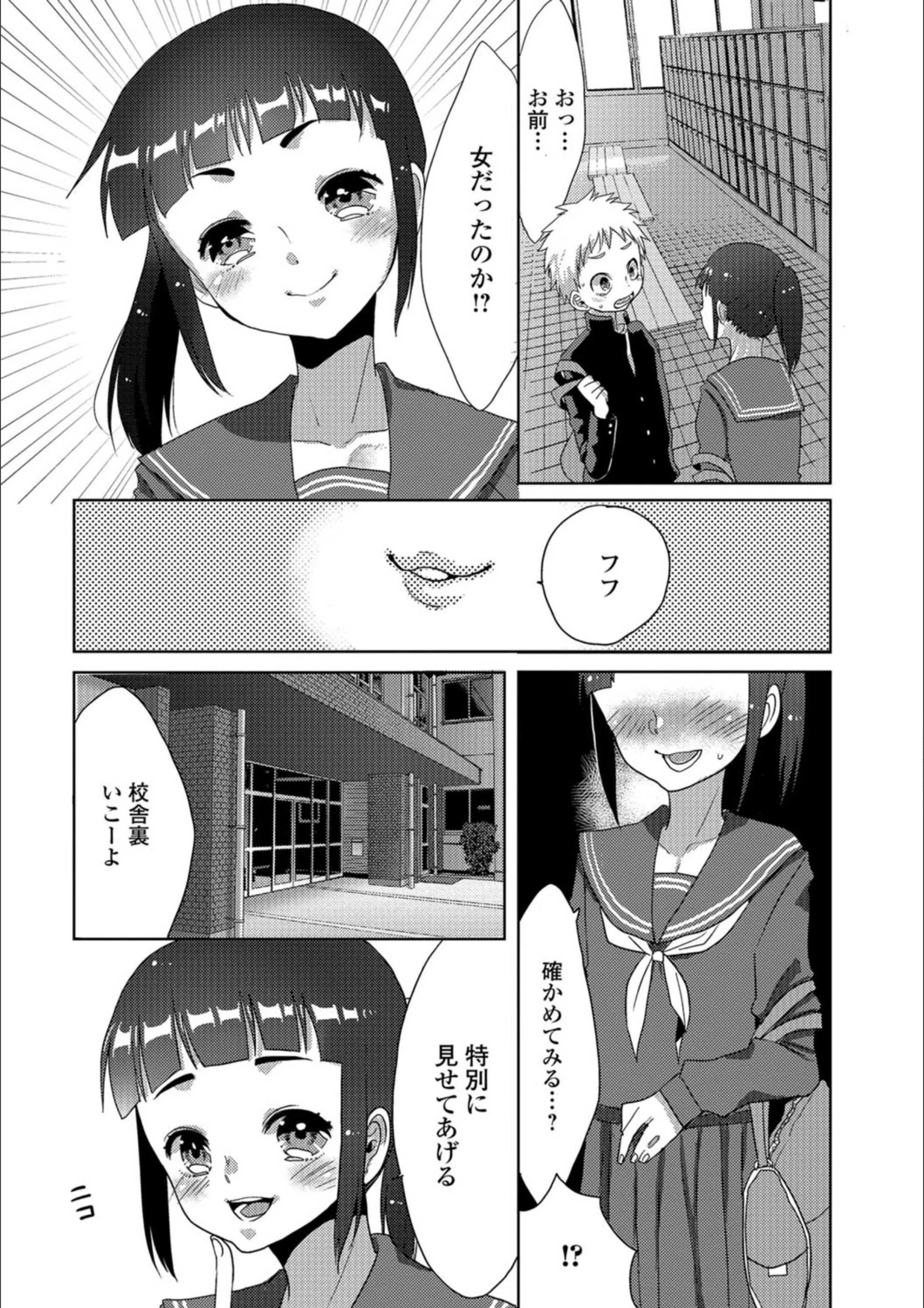 サンプル 3