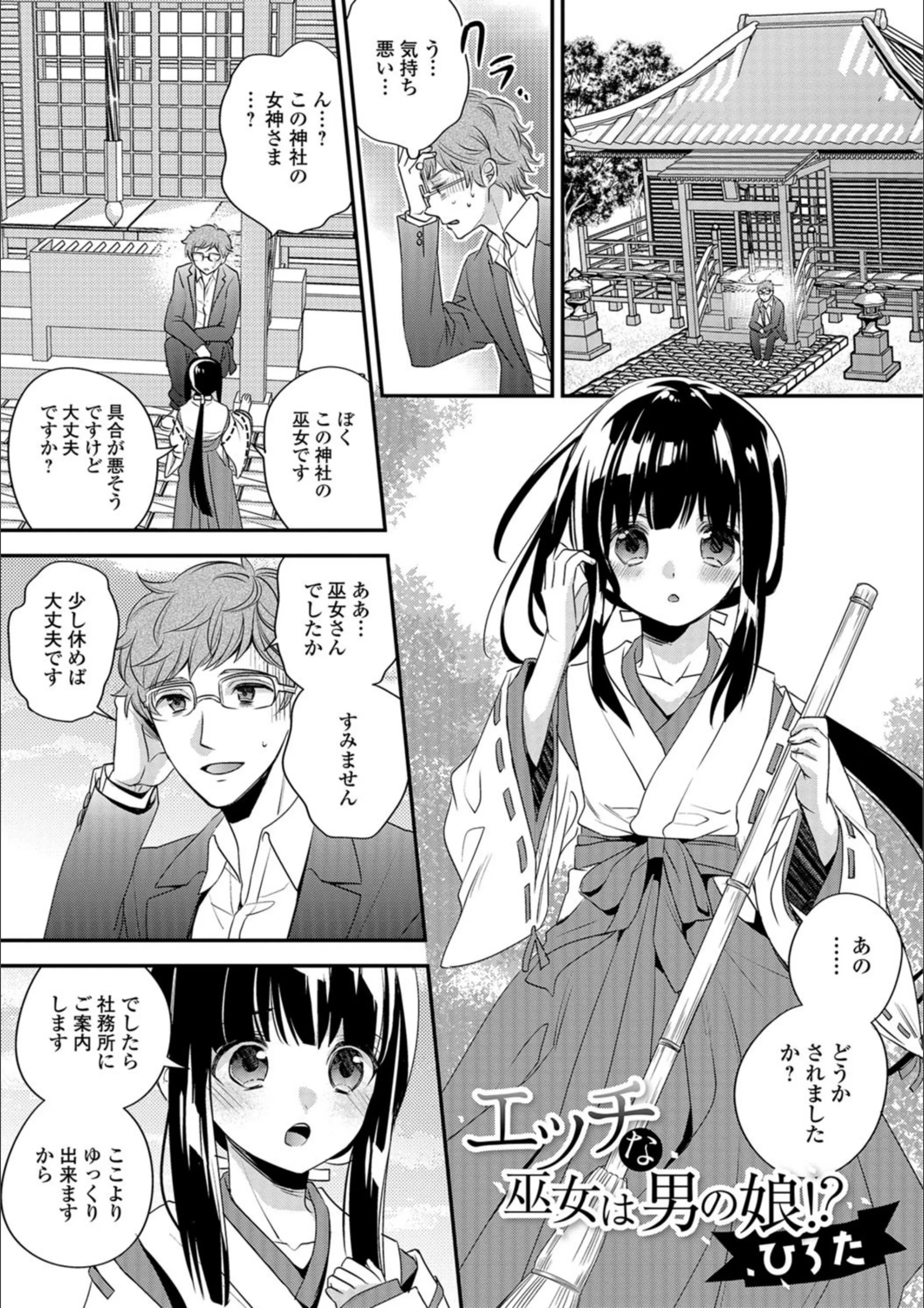 サンプル 1