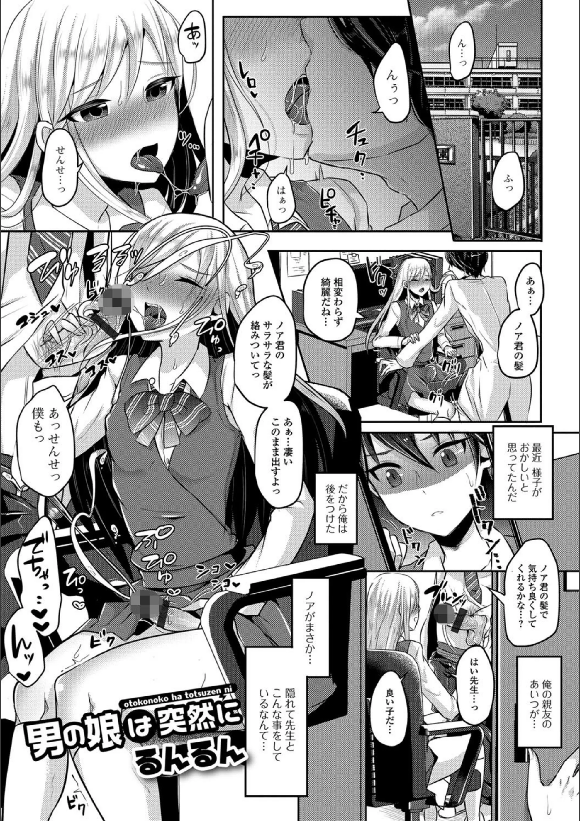サンプル 1