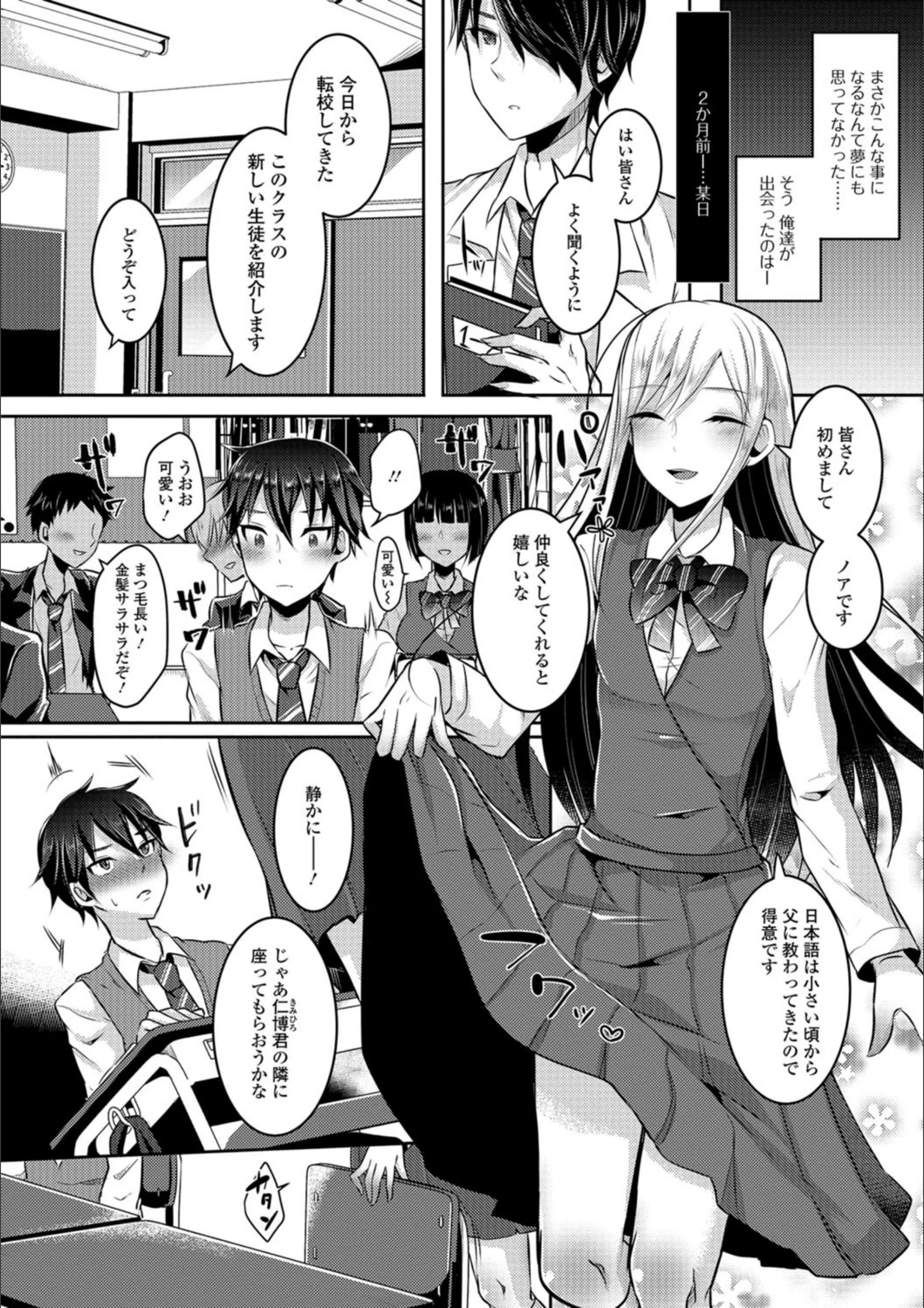 サンプル 2