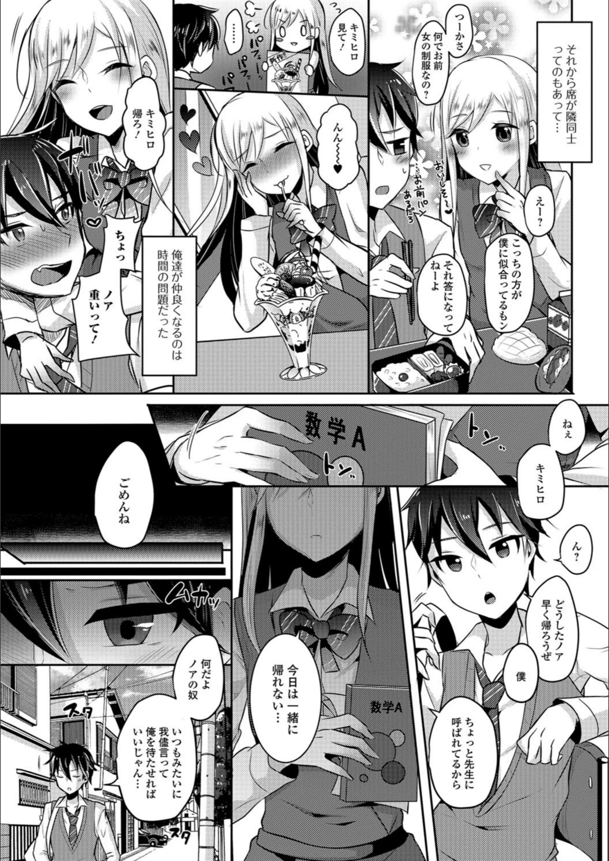 サンプル 4