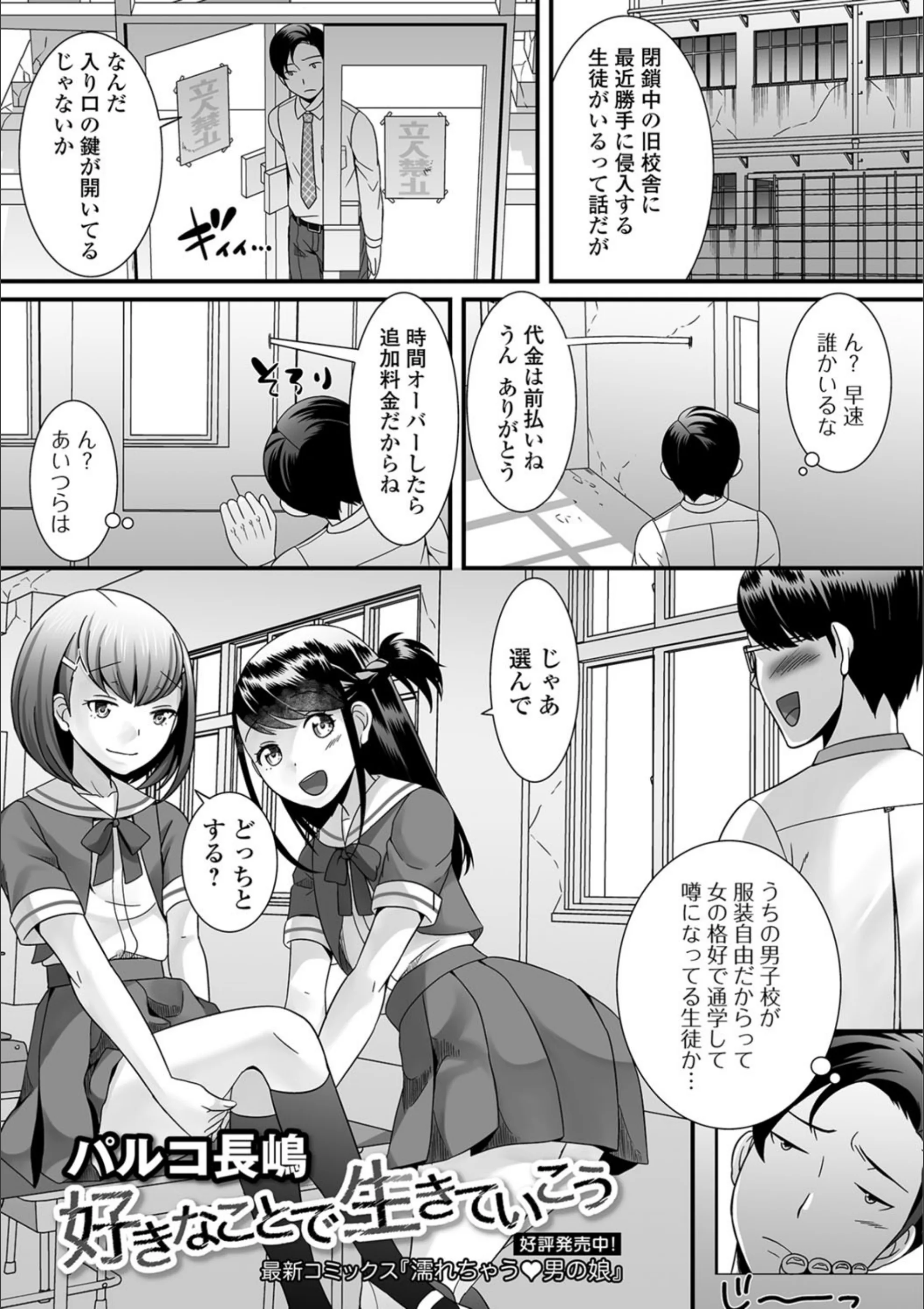 サンプル 1