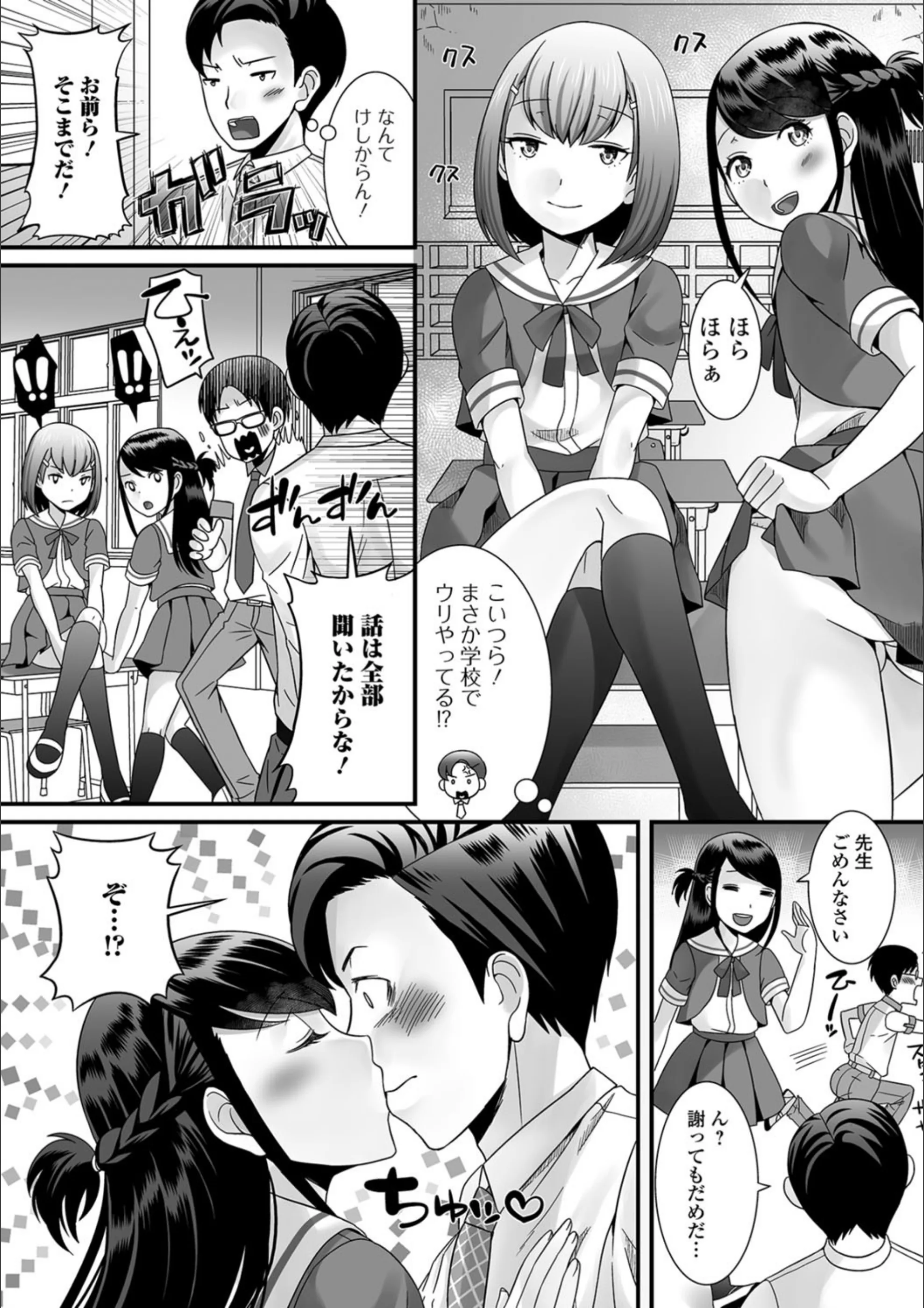 サンプル 2