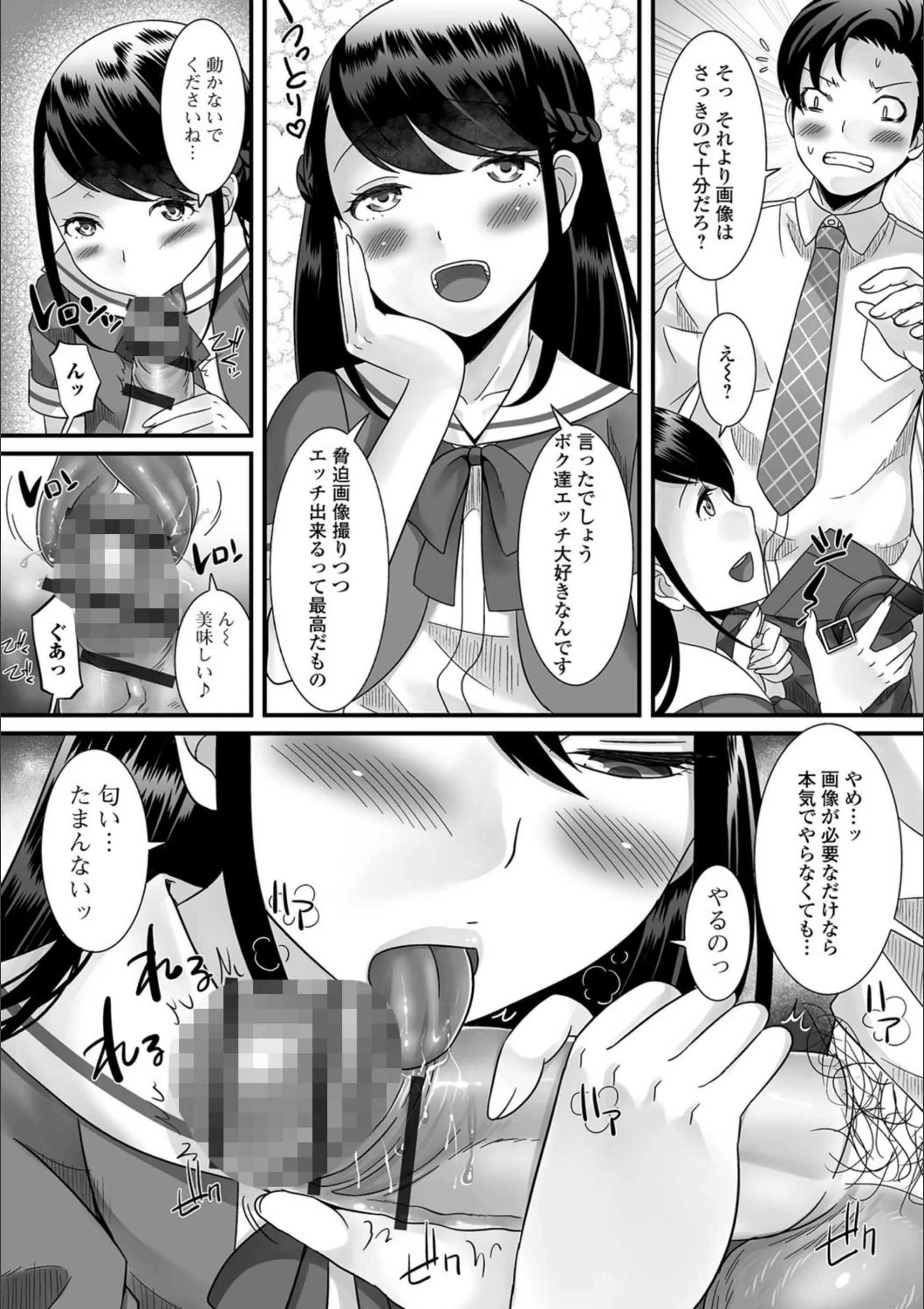 サンプル 3