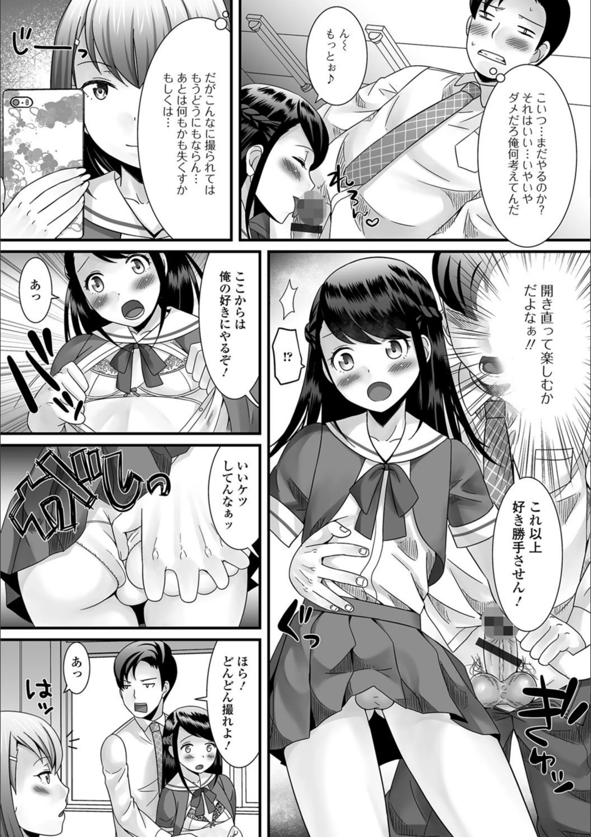 サンプル 6