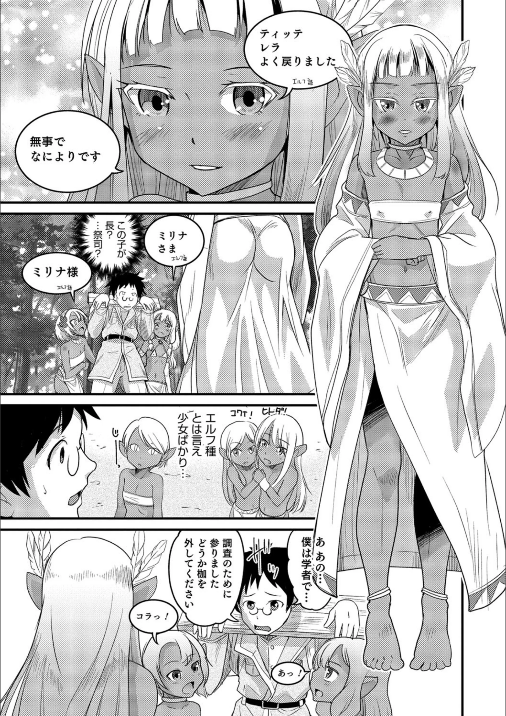 サンプル 3