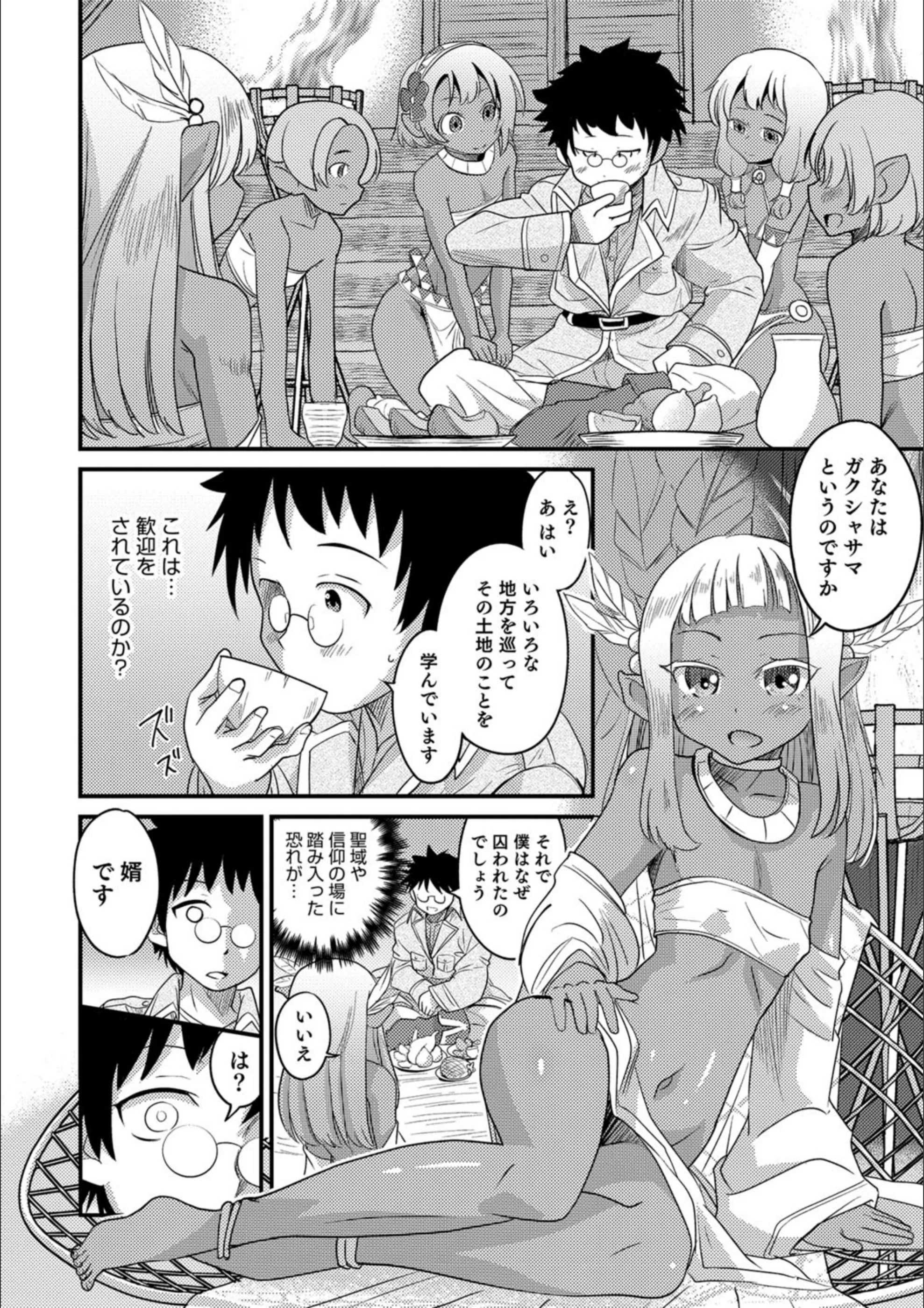サンプル 4