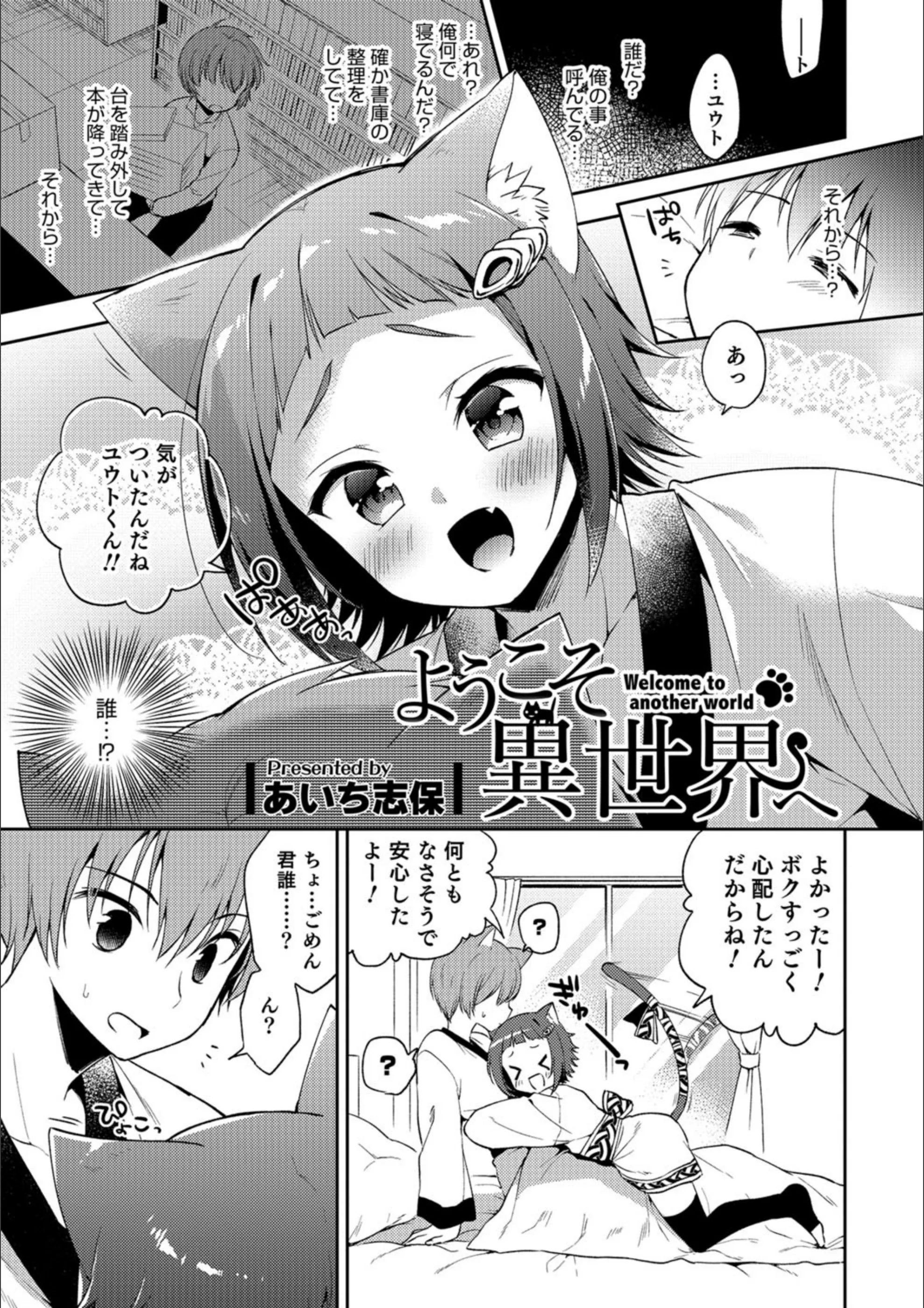 サンプル 1