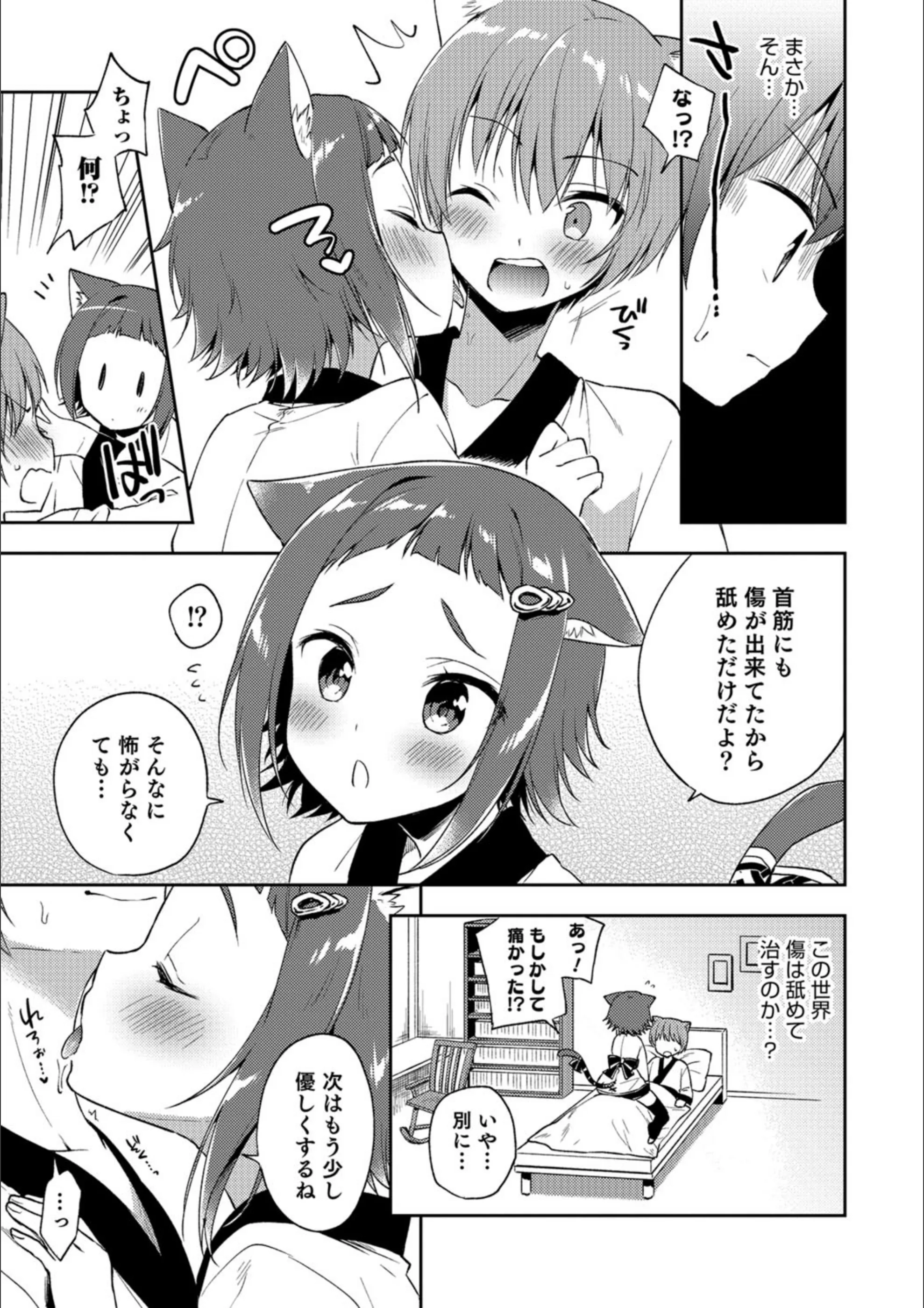 サンプル 3