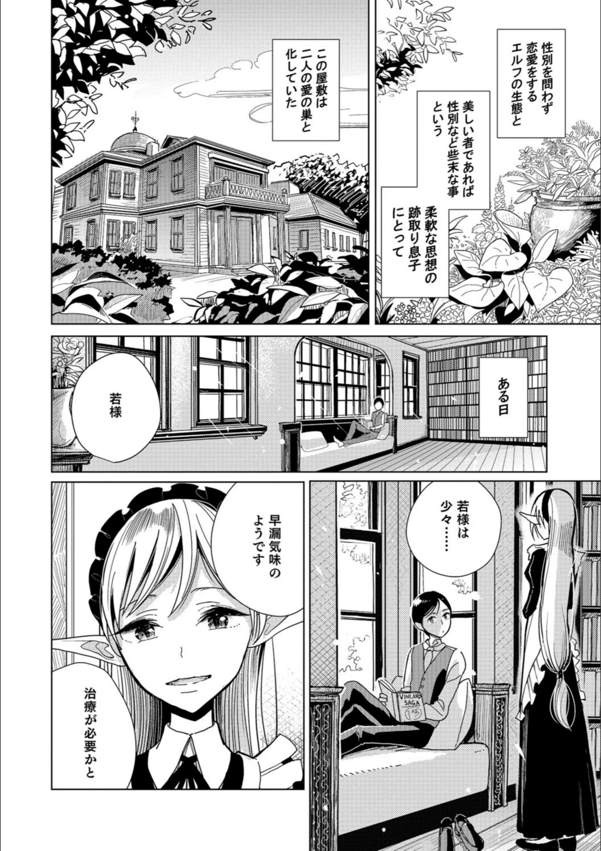 サンプル 6