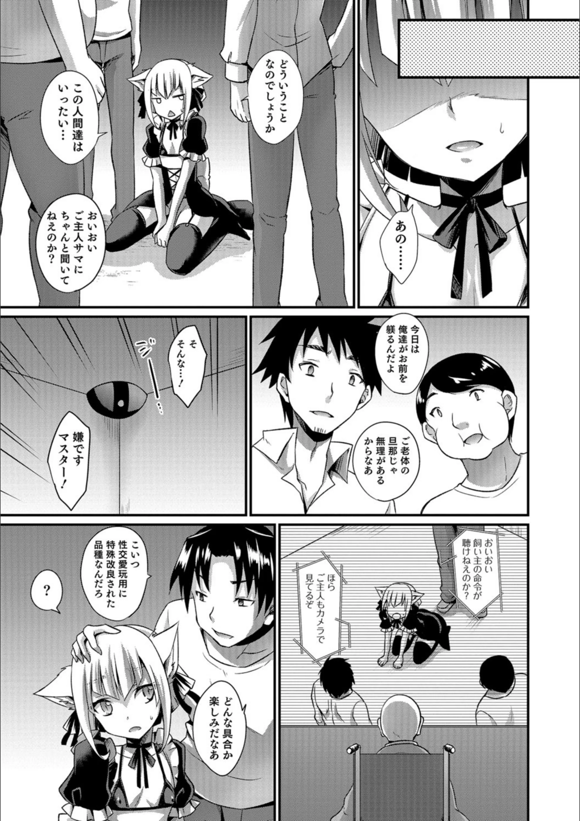 サンプル 3