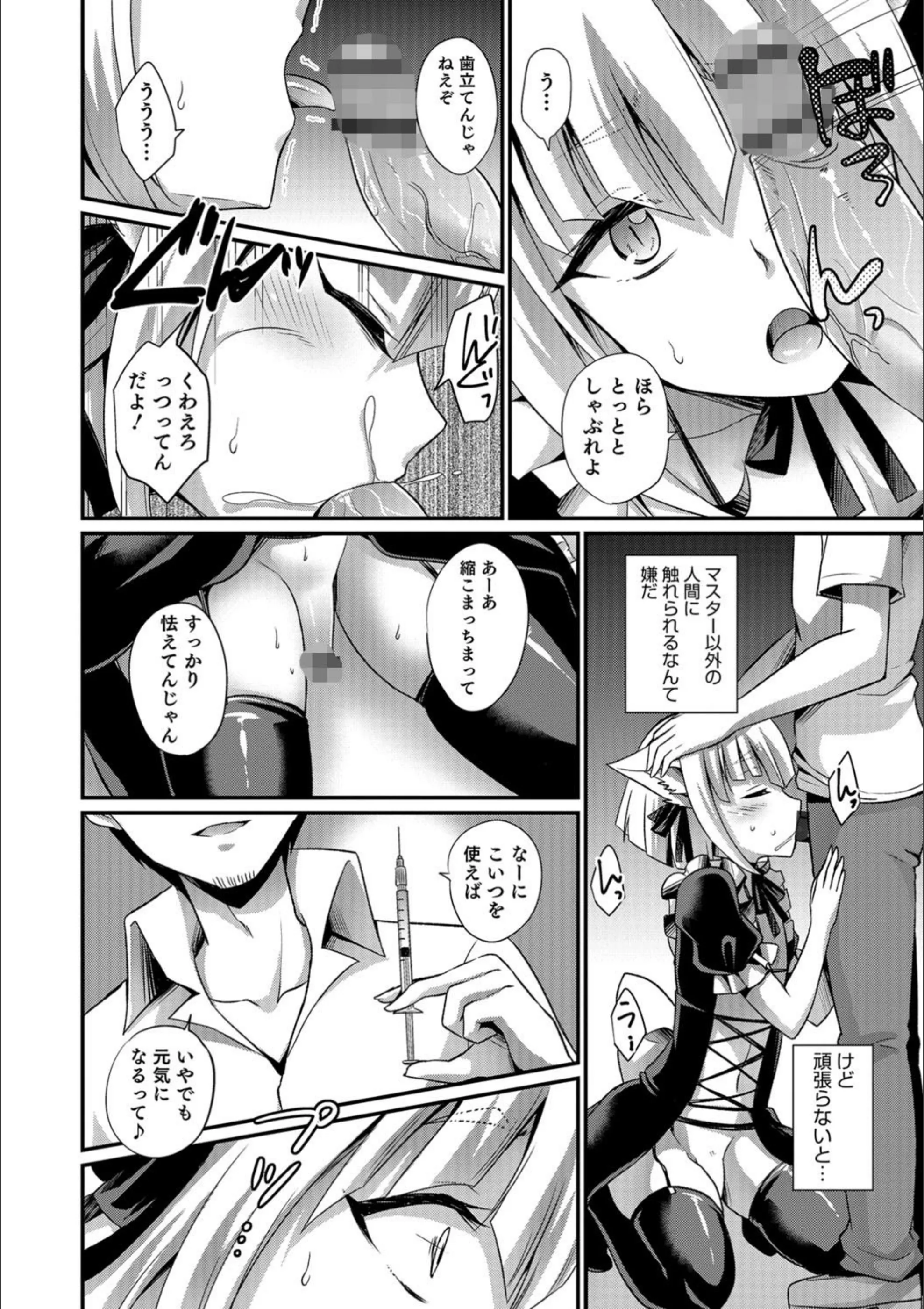 サンプル 4