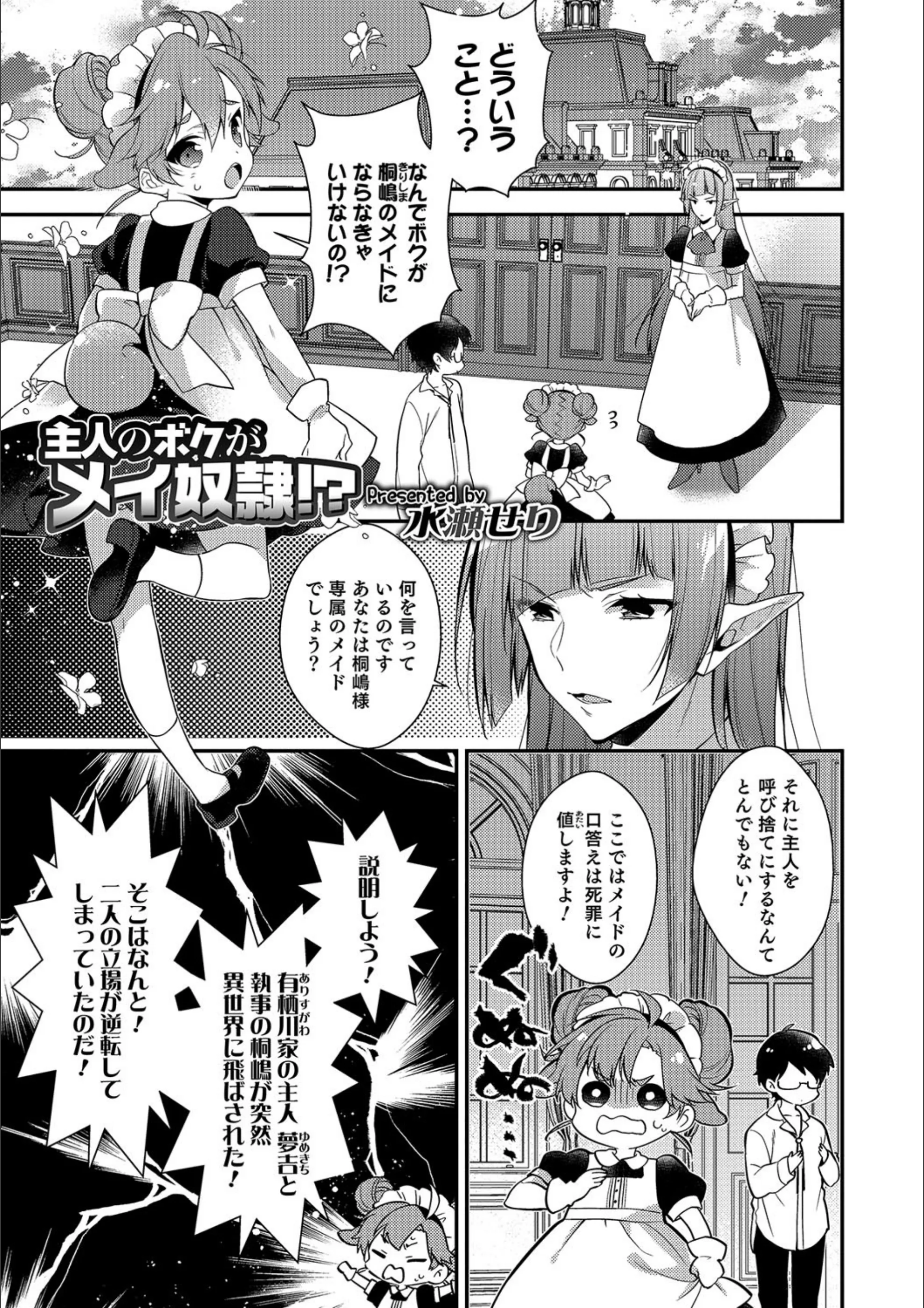 サンプル 1