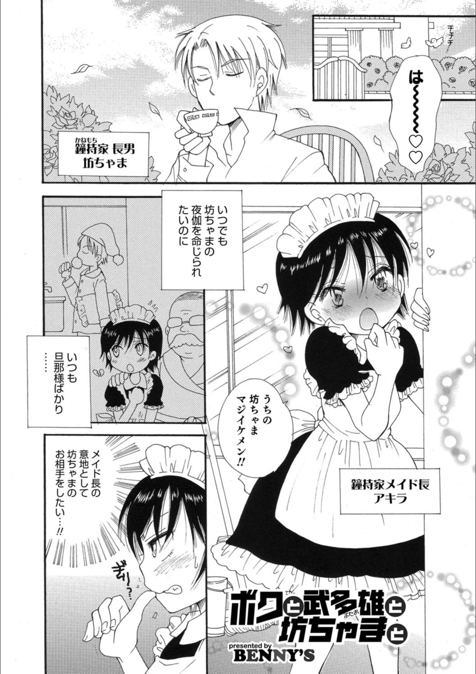 サンプル 1