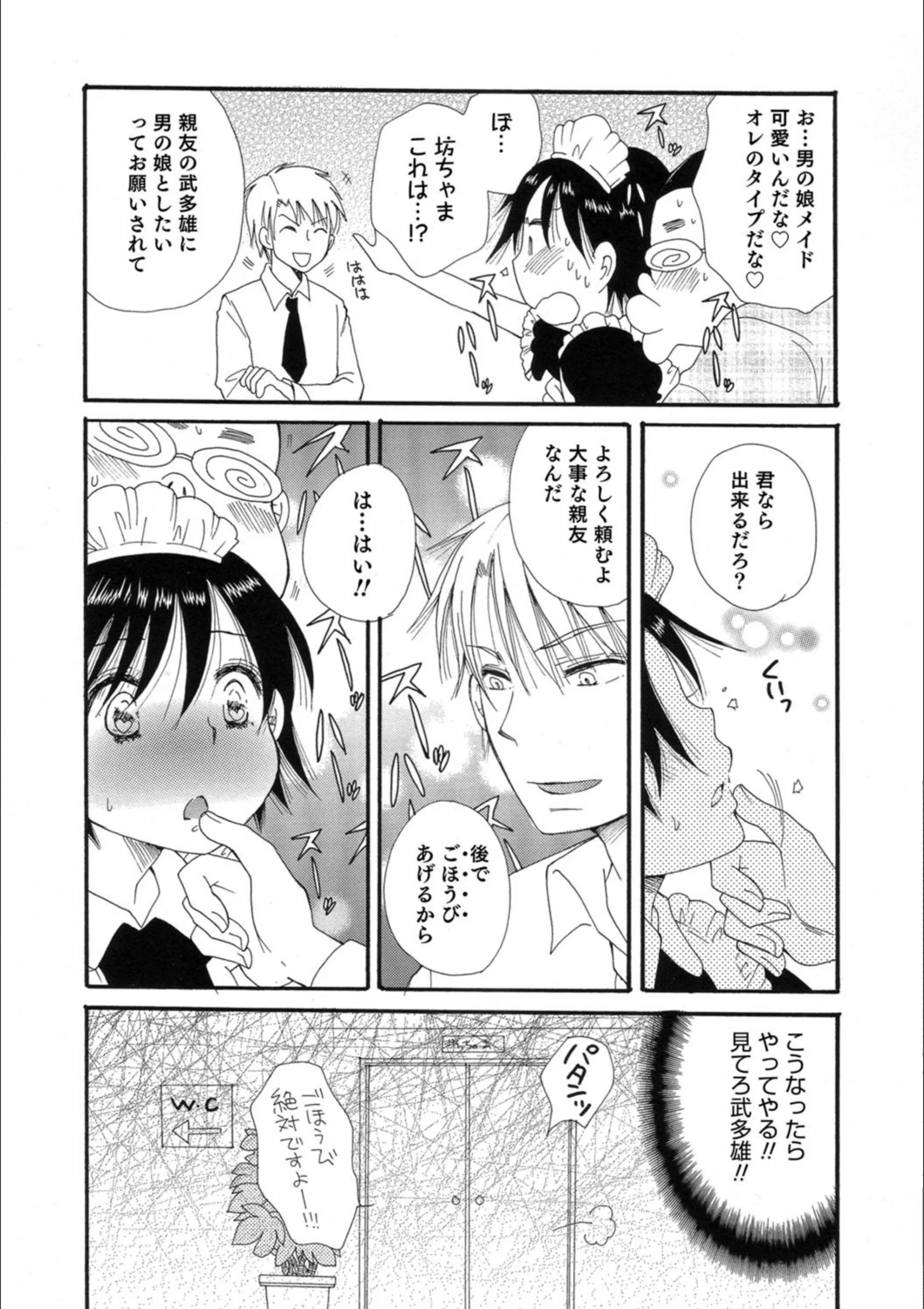 サンプル 3