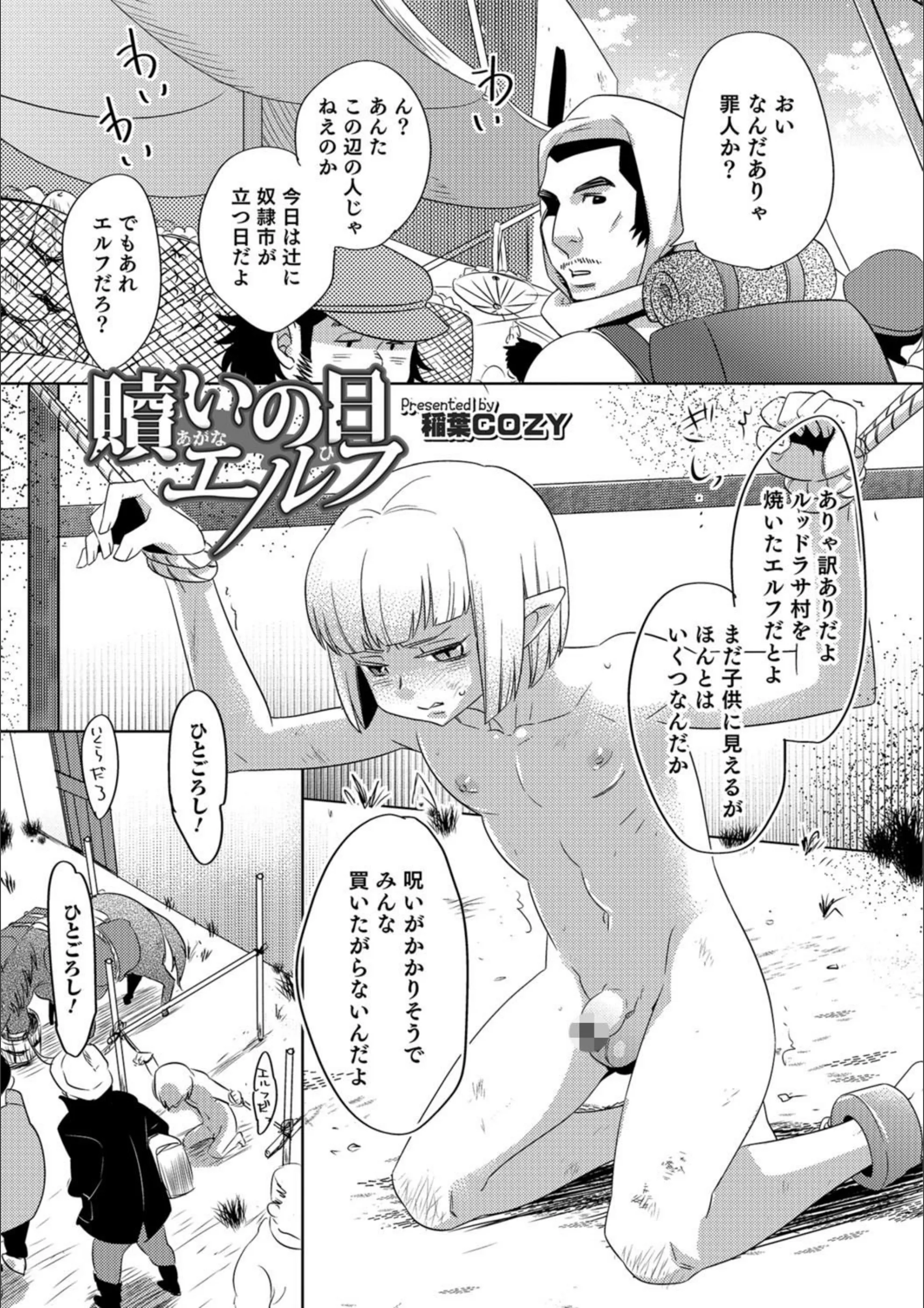 サンプル 1