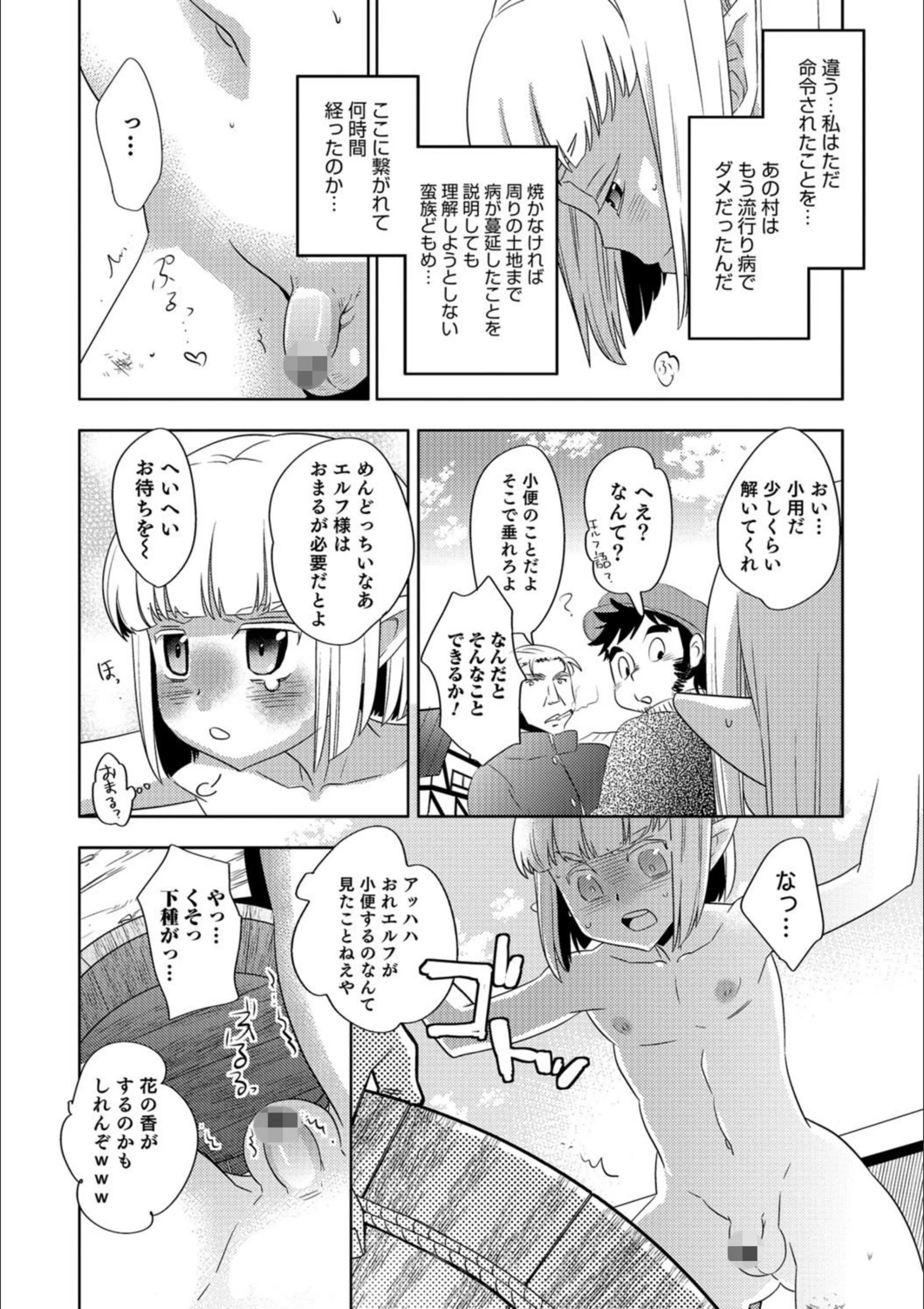 サンプル 2