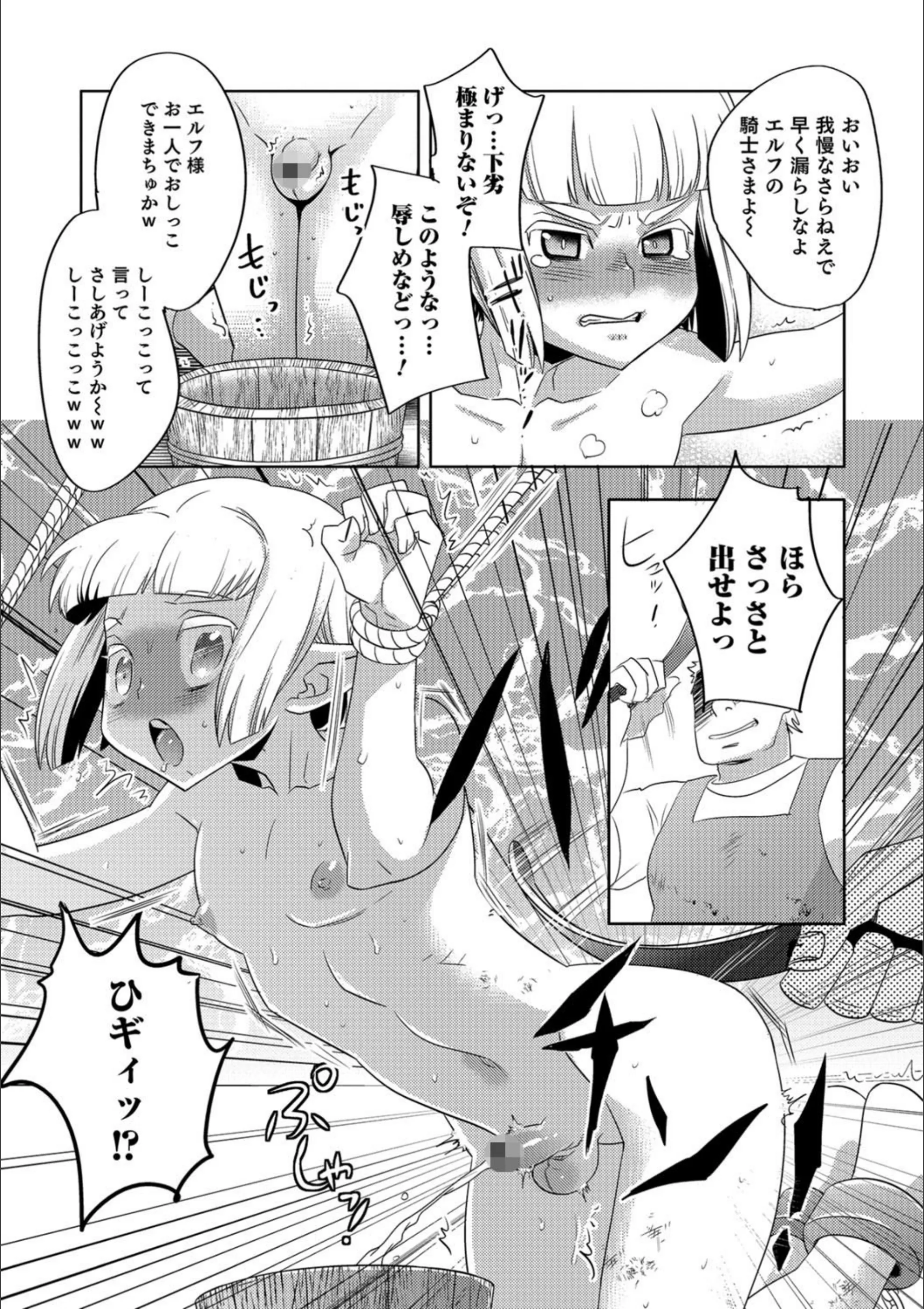 サンプル 3