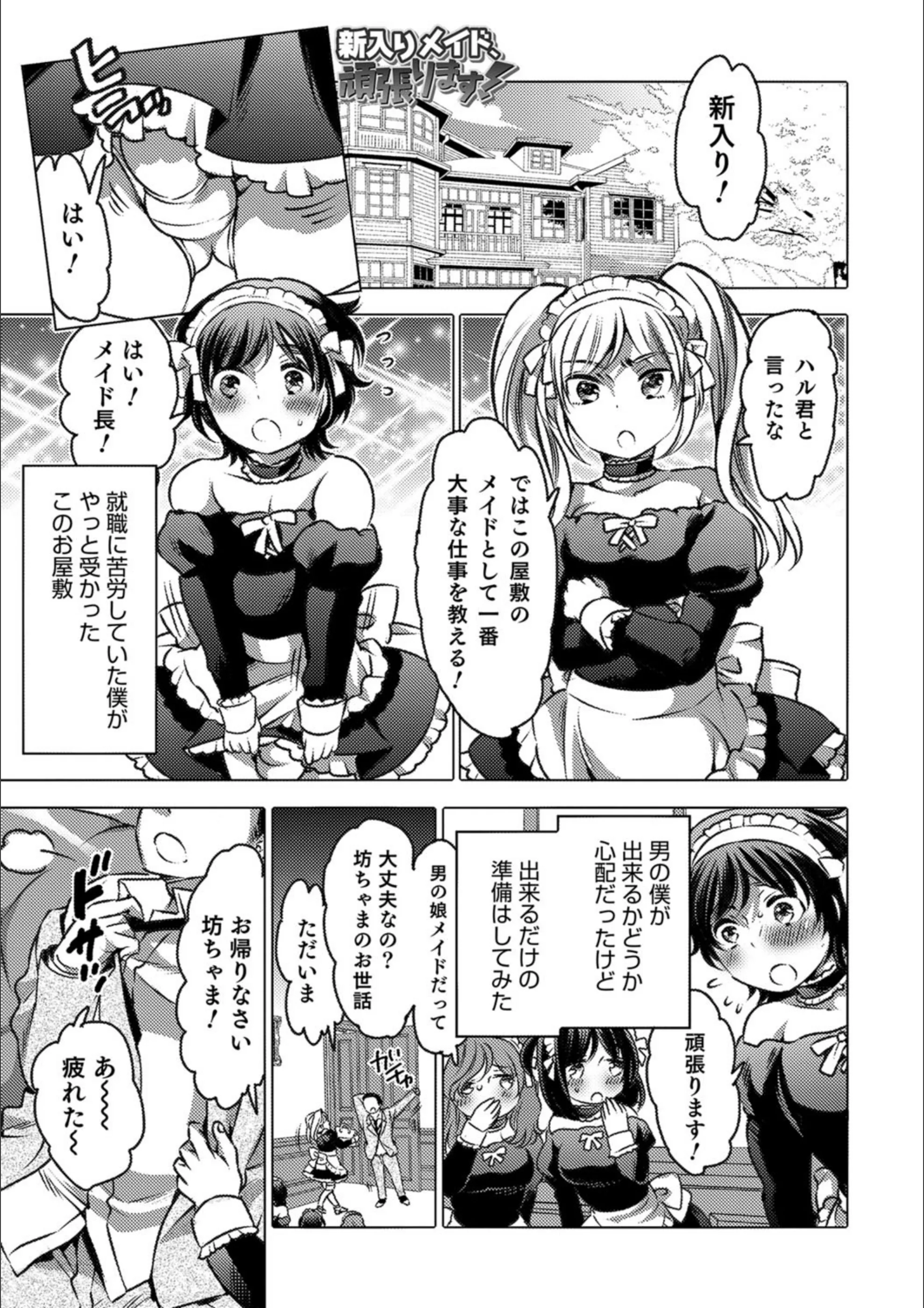サンプル 1