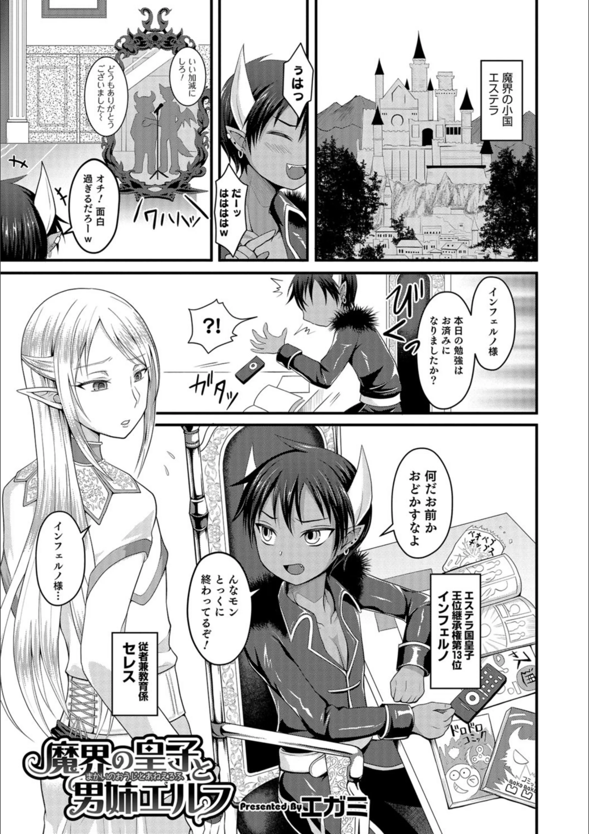 サンプル 1