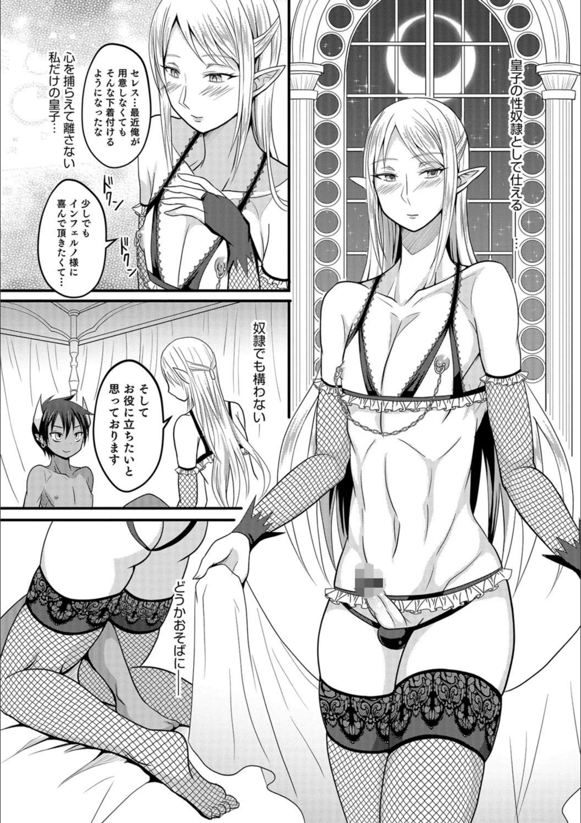 サンプル 3