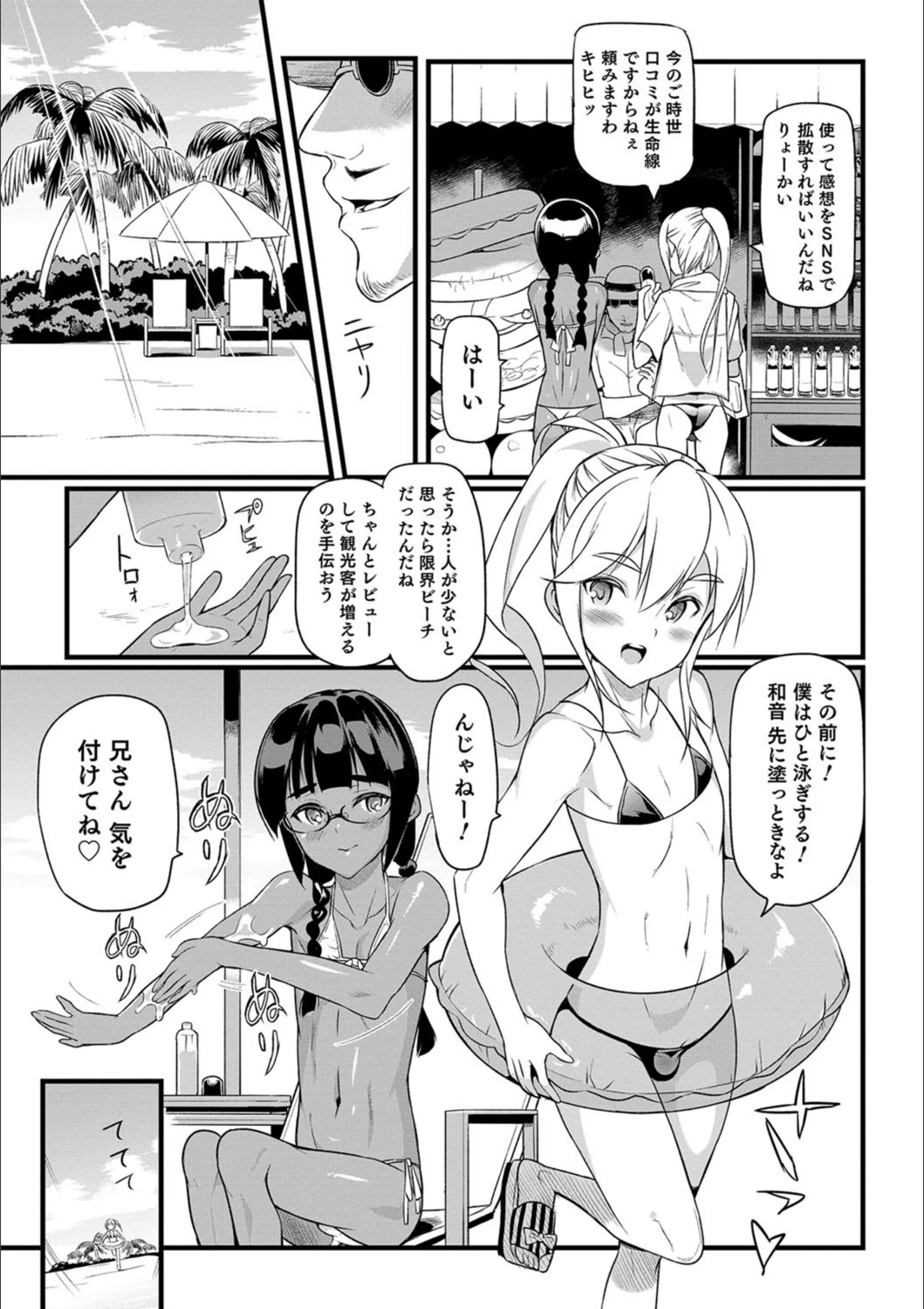サンプル 4