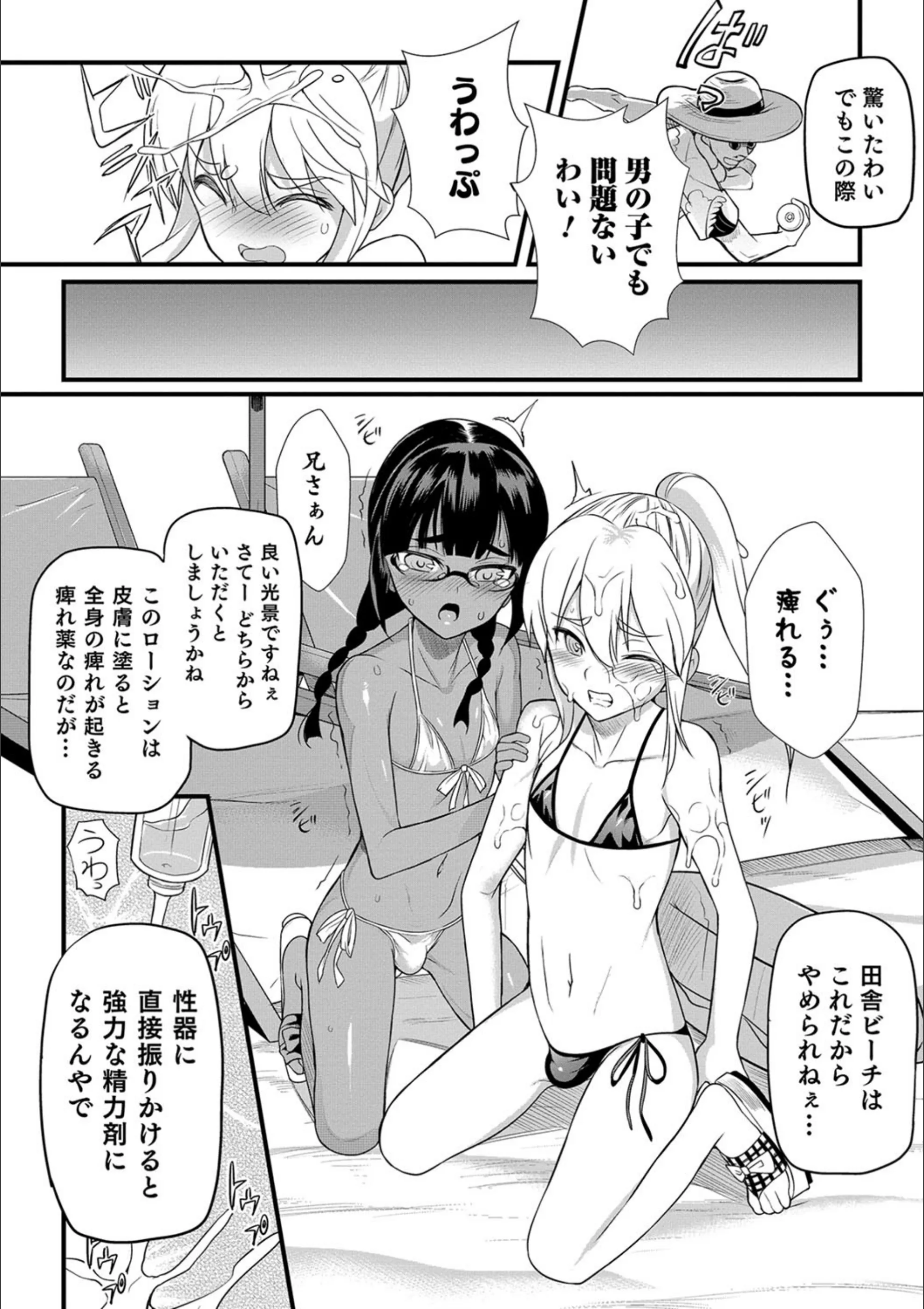 サンプル 6