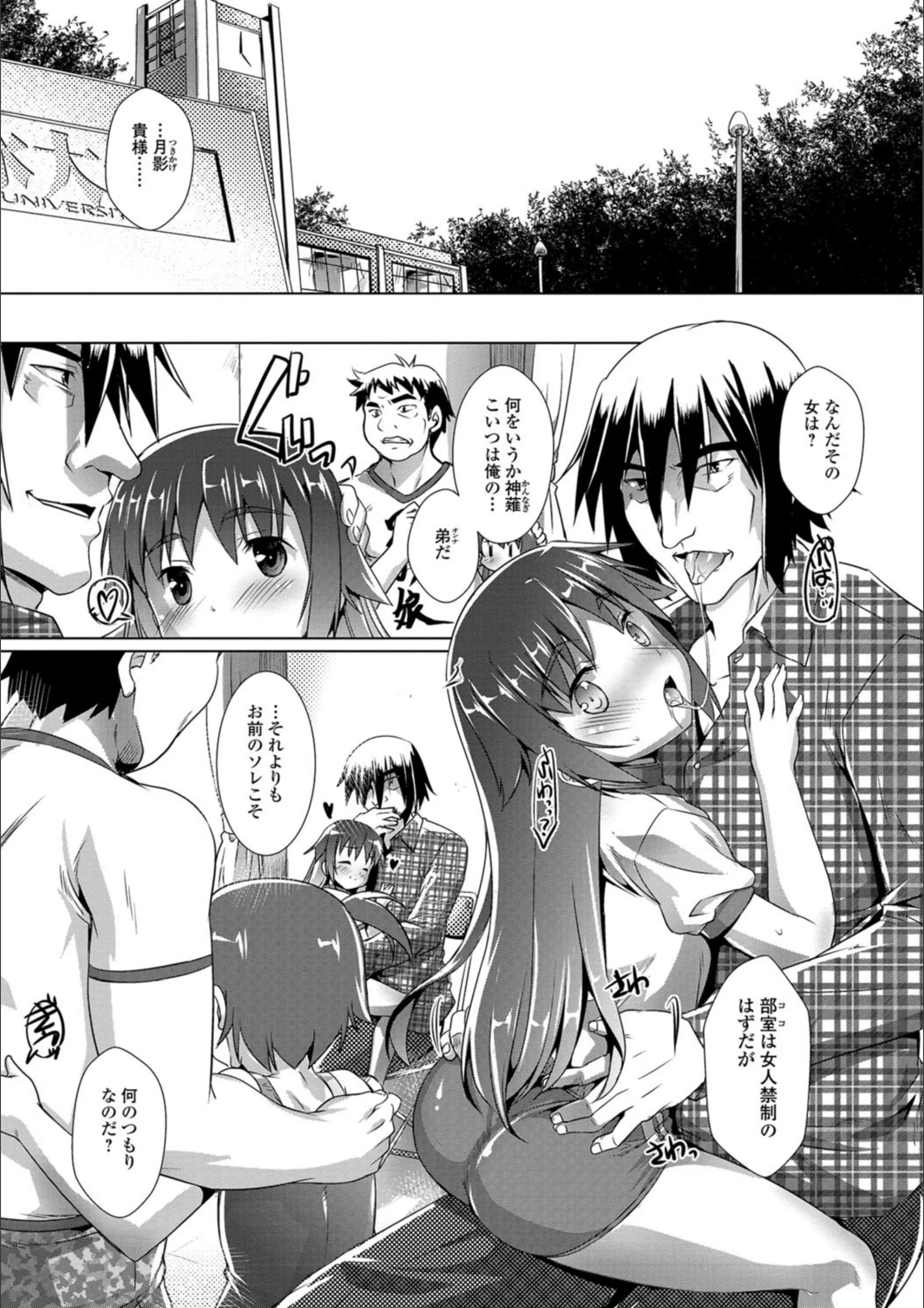 サンプル 6